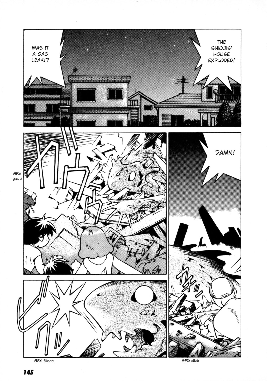 Umihara Kawase Chapter 5 page 17 - 