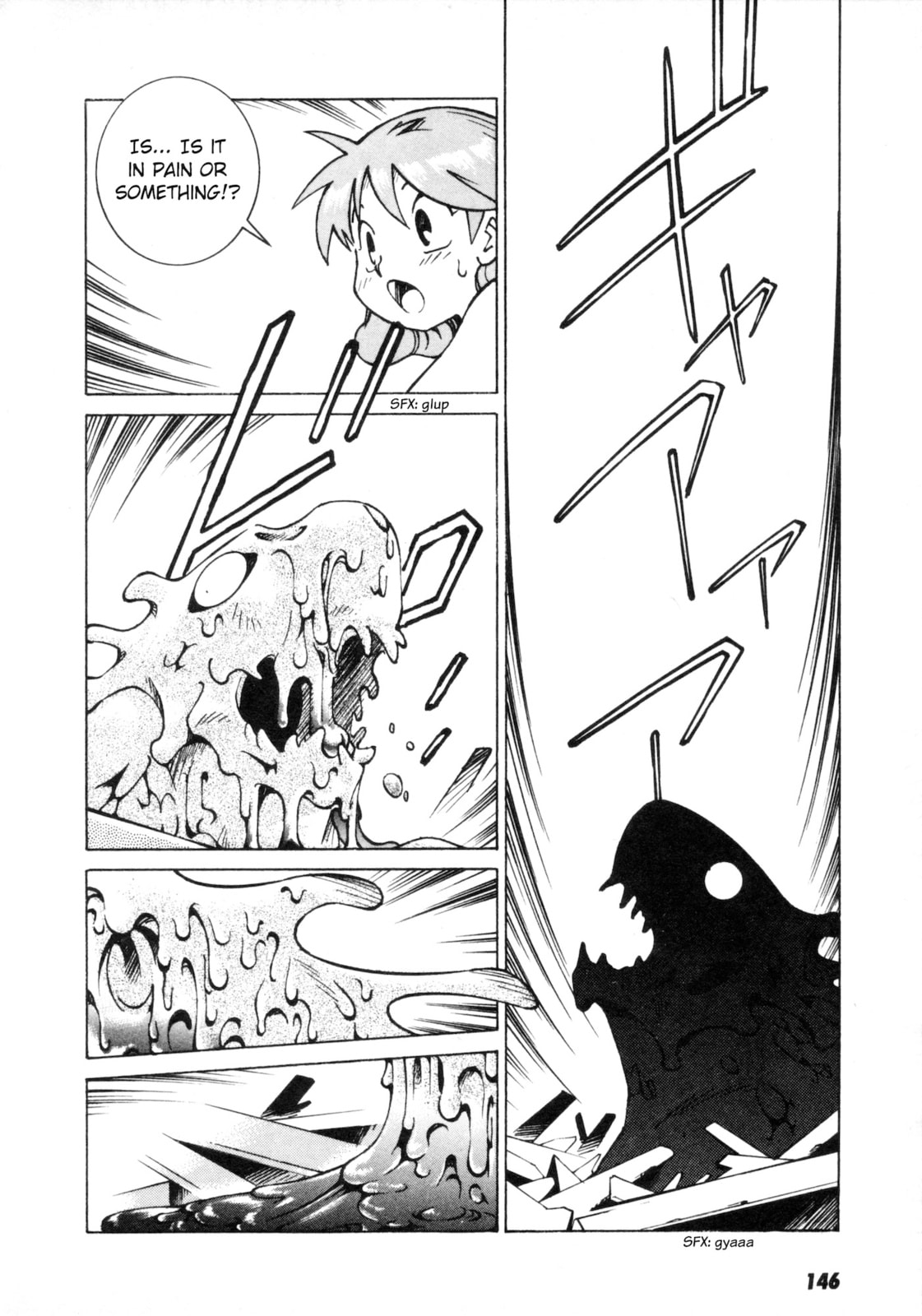 Umihara Kawase Chapter 5 page 18 - 