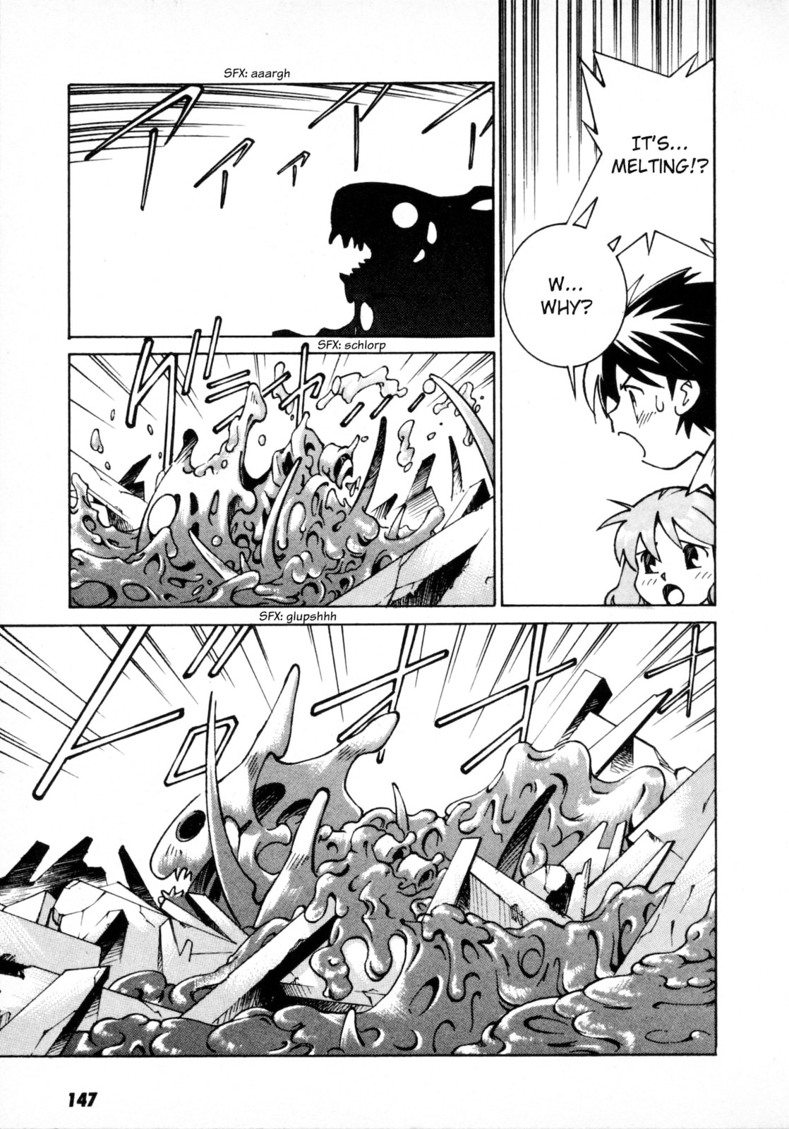Umihara Kawase Chapter 5 page 19 - 
