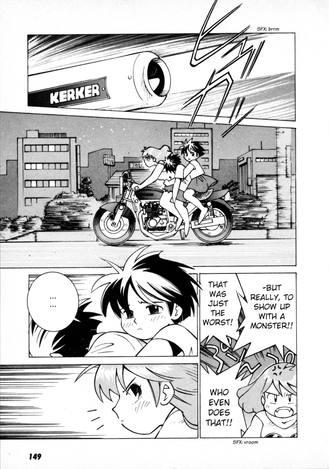 Umihara Kawase Chapter 5 page 21 - 