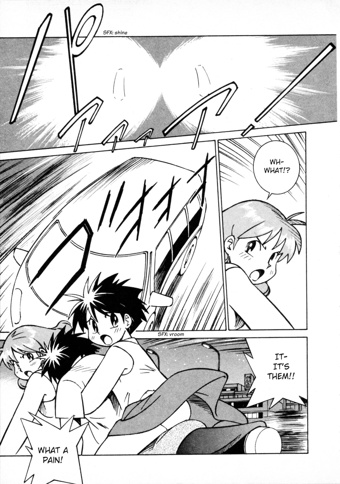 Umihara Kawase Chapter 5 page 23 - 