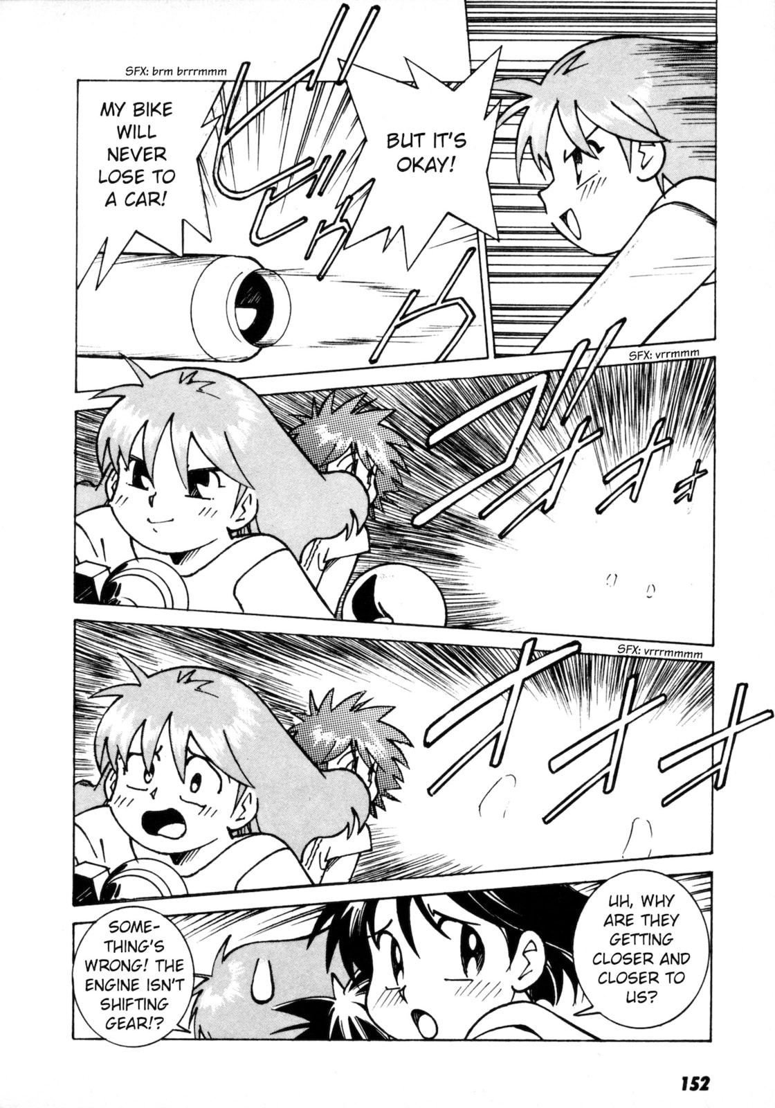 Umihara Kawase Chapter 5 page 24 - 