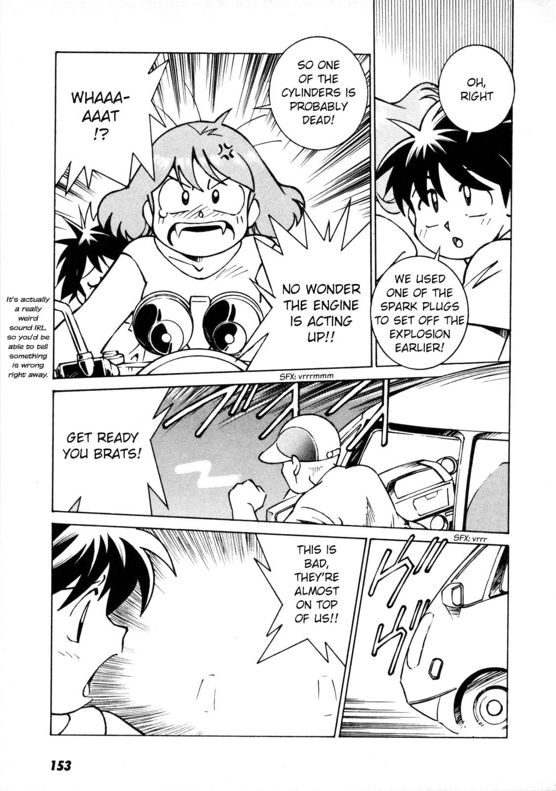 Umihara Kawase Chapter 5 page 25 - 