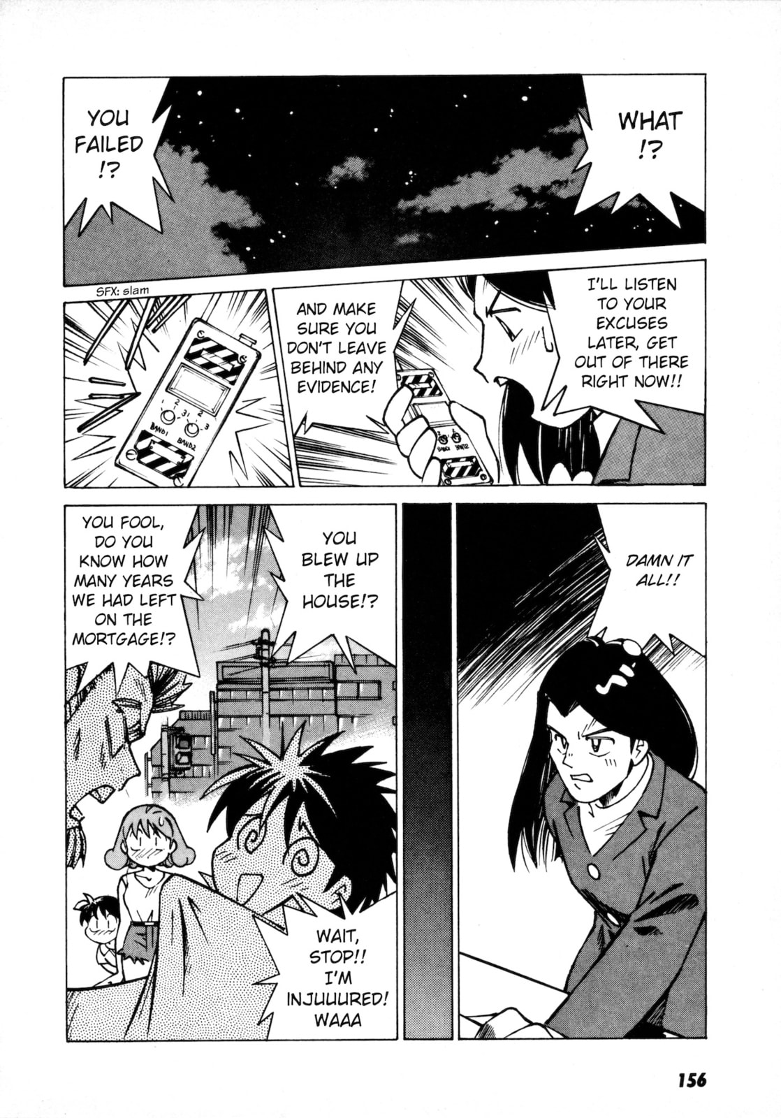Umihara Kawase Chapter 5 page 28 - 