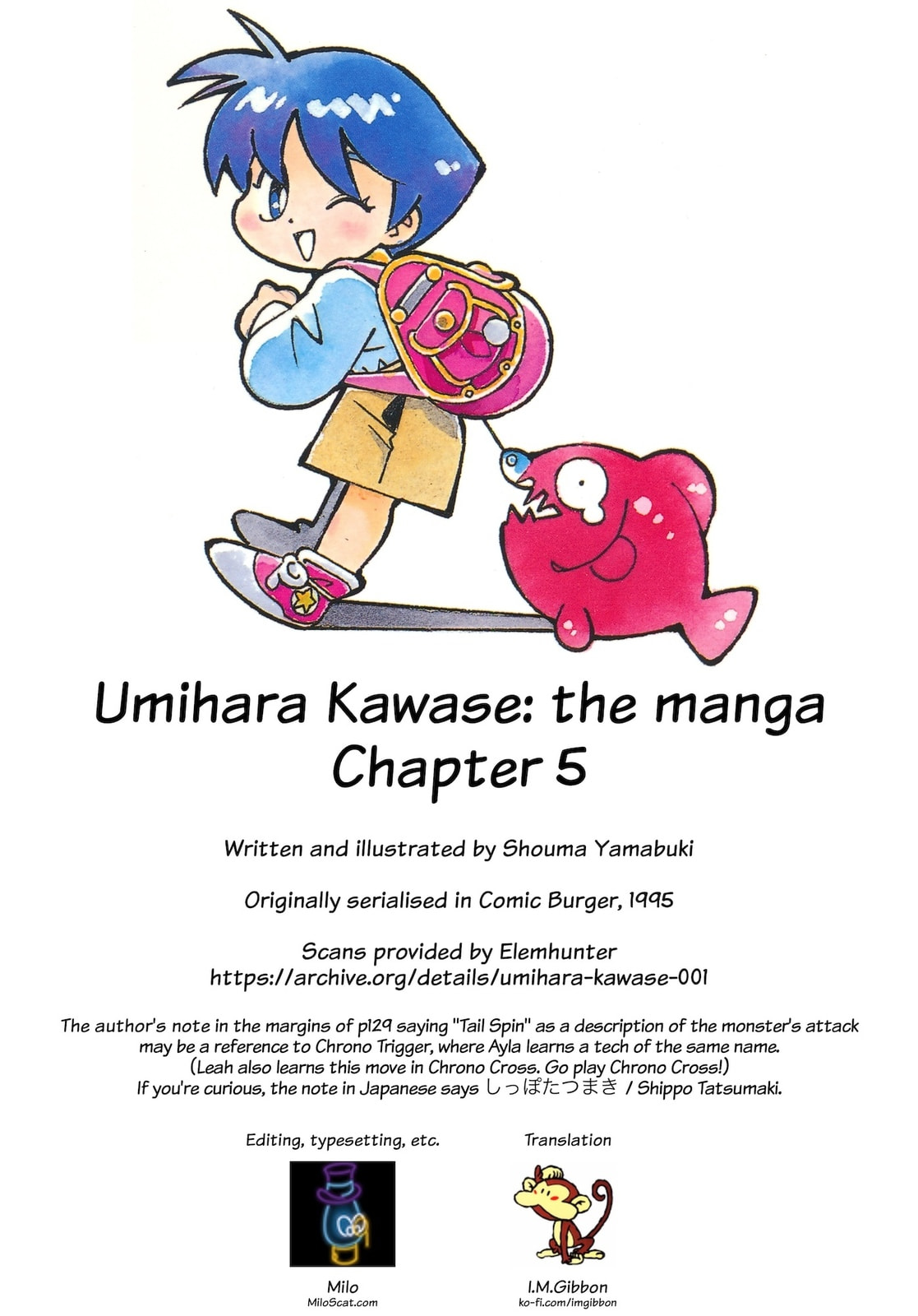 Umihara Kawase Chapter 5 page 29 - 