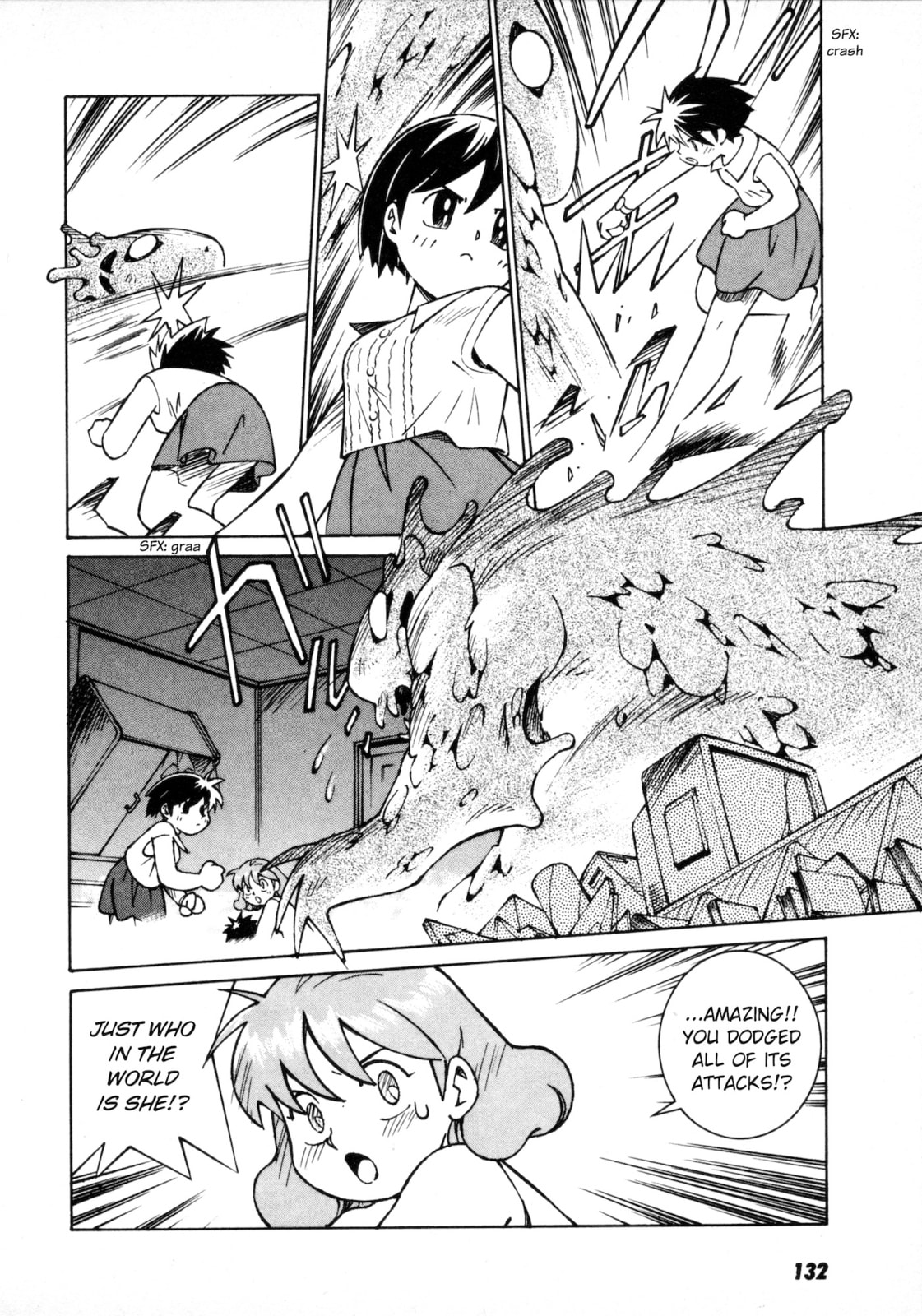 Umihara Kawase Chapter 5 page 6 - 