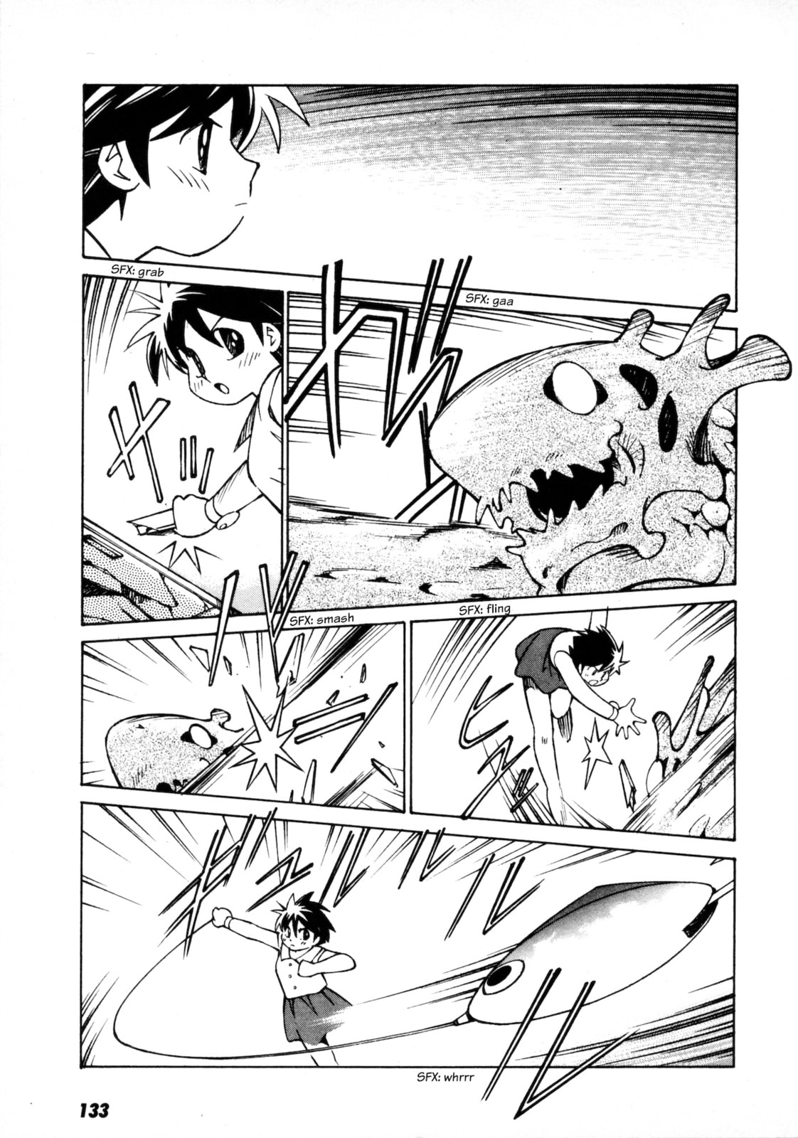 Umihara Kawase Chapter 5 page 7 - 