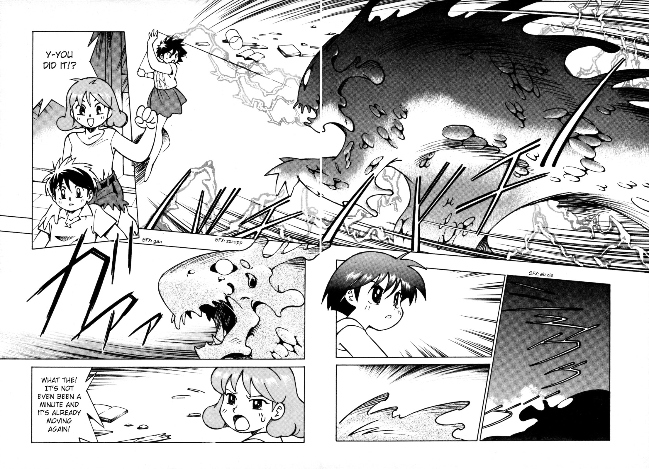 Umihara Kawase Chapter 5 page 8 - 