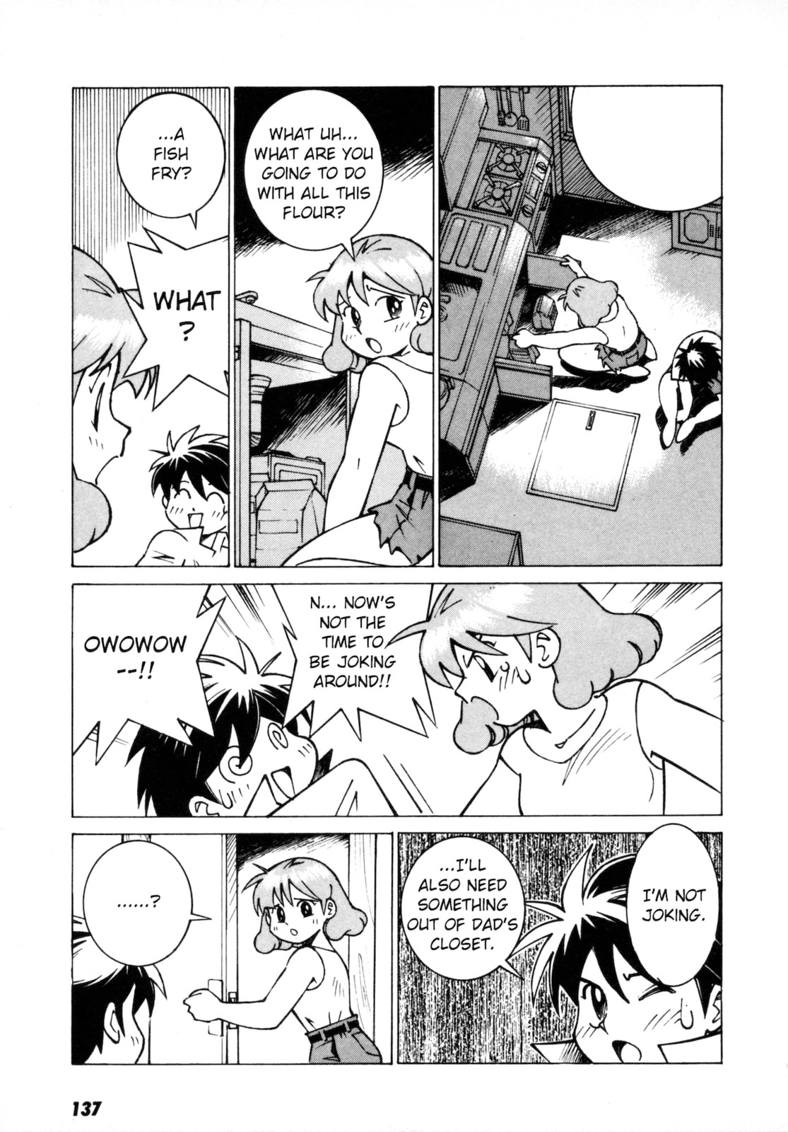 Umihara Kawase Chapter 5 page 10 - 