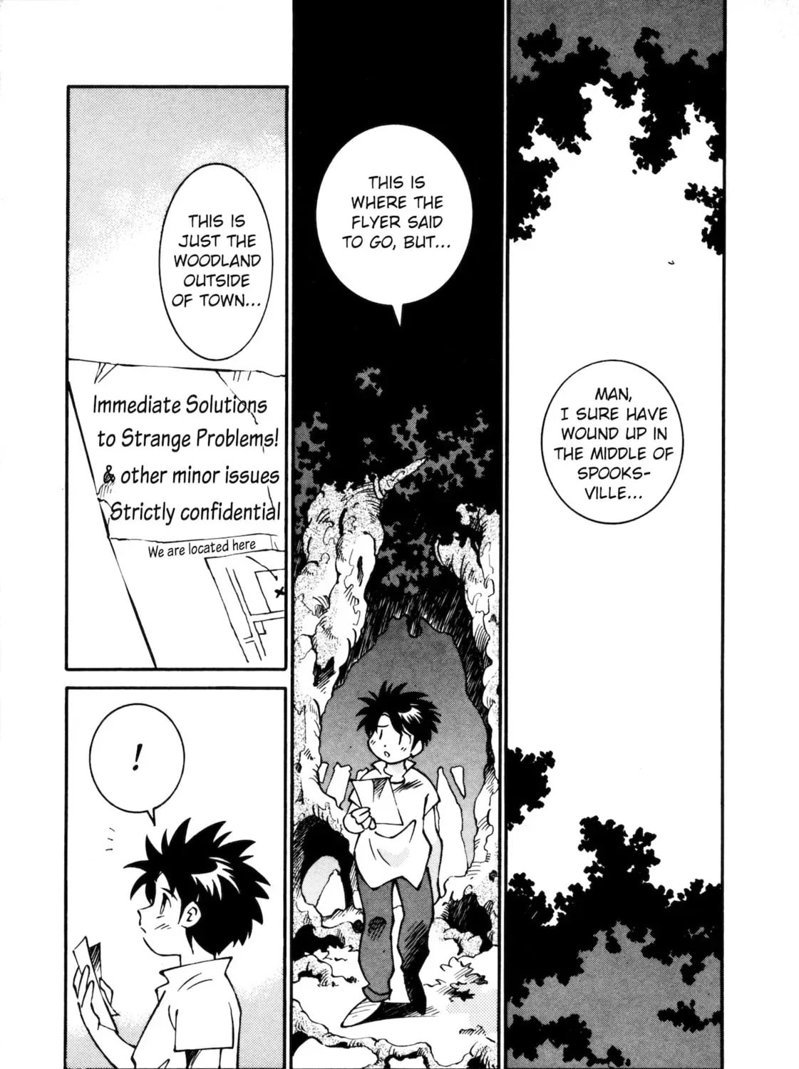 Umihara Kawase Chapter 6.5 page 1 - 