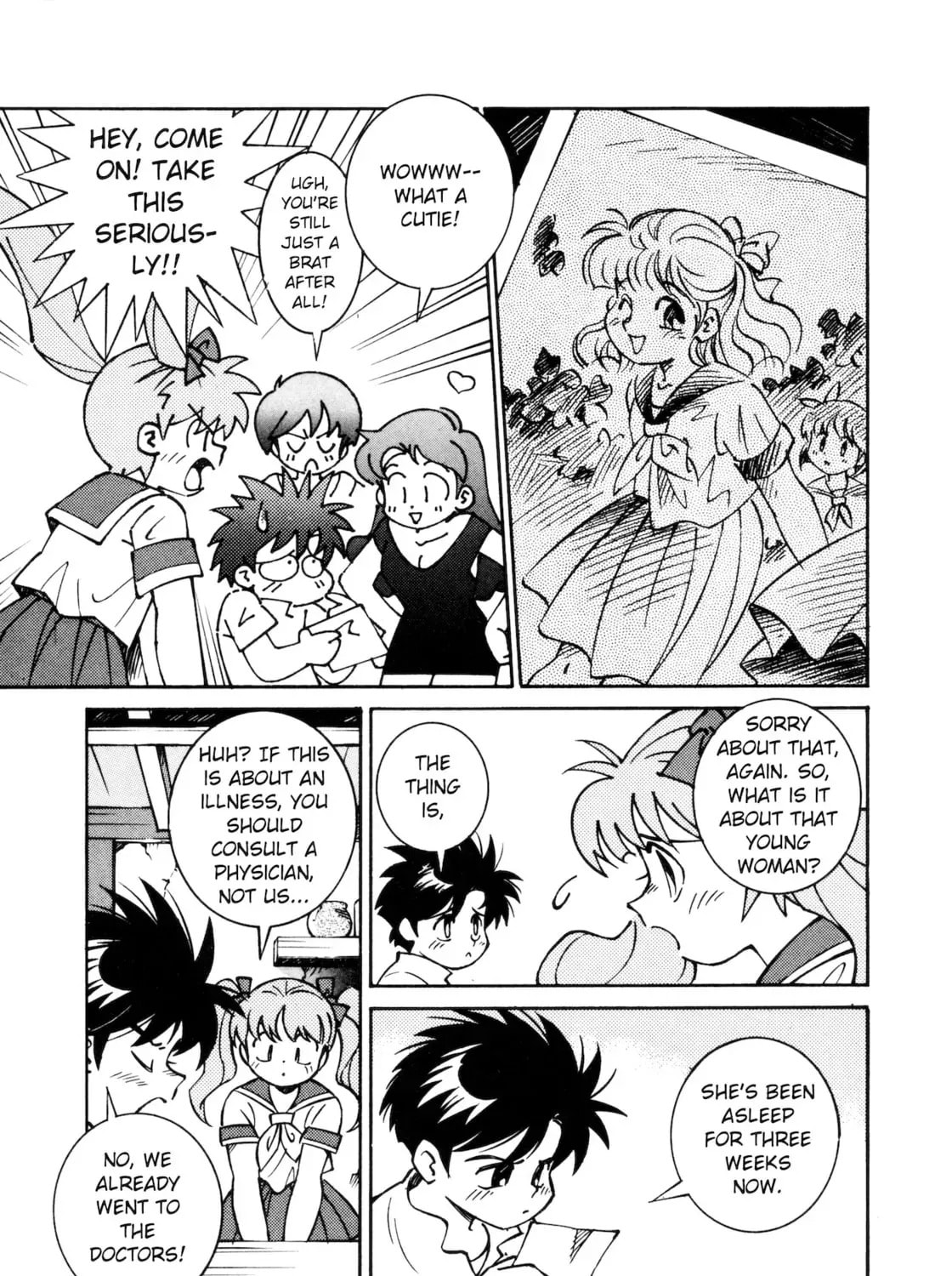 Umihara Kawase Chapter 6.5 page 11 - 