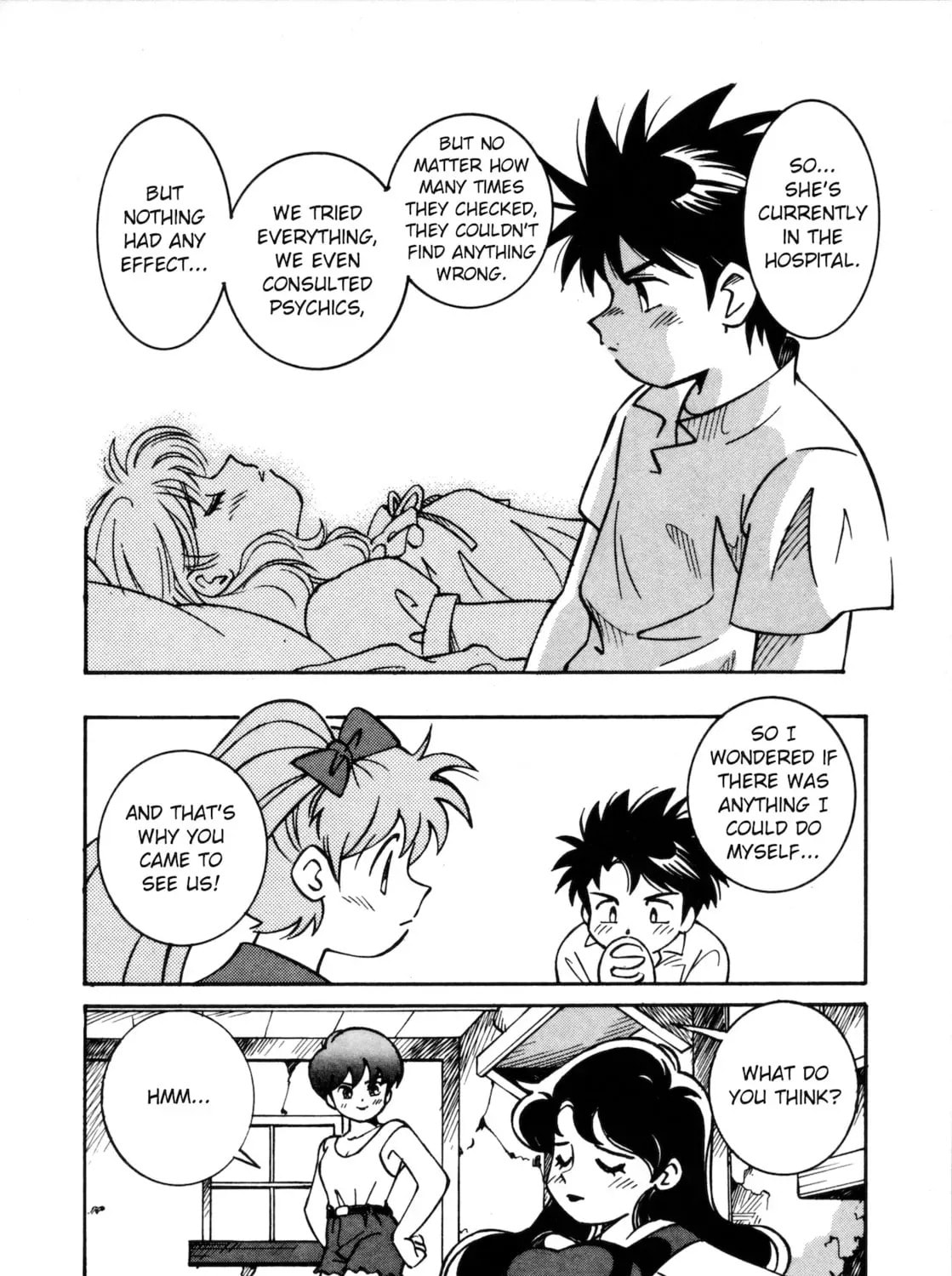 Umihara Kawase Chapter 6.5 page 13 - 