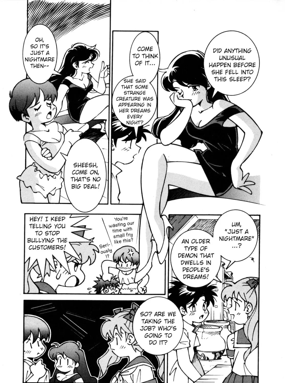 Umihara Kawase Chapter 6.5 page 15 - 