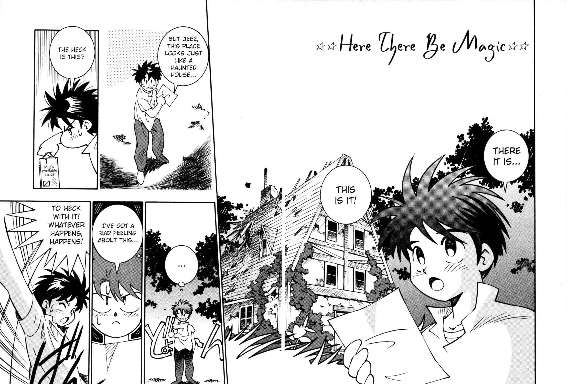 Umihara Kawase Chapter 6.5 page 3 - 
