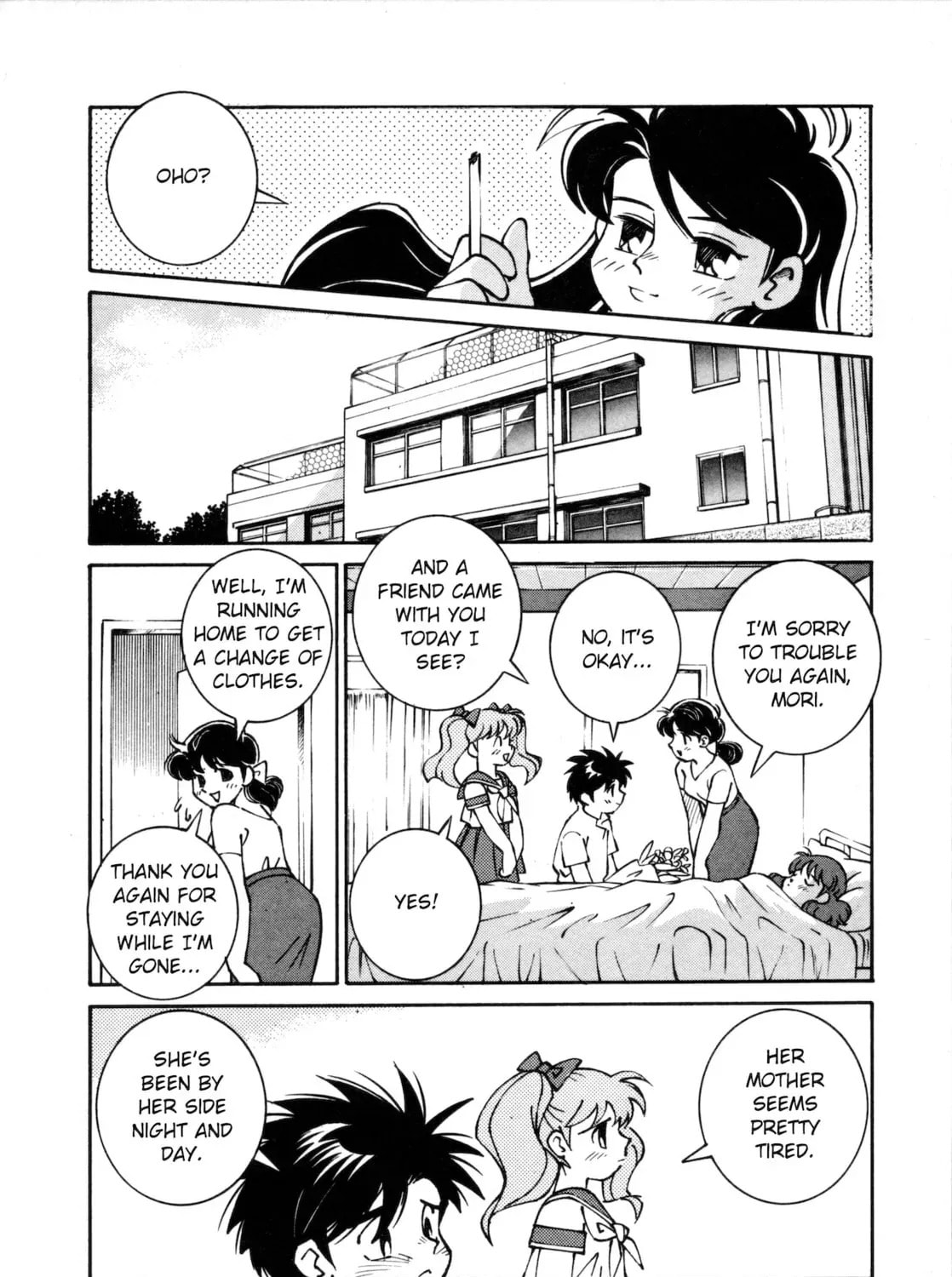 Umihara Kawase Chapter 6.5 page 21 - 