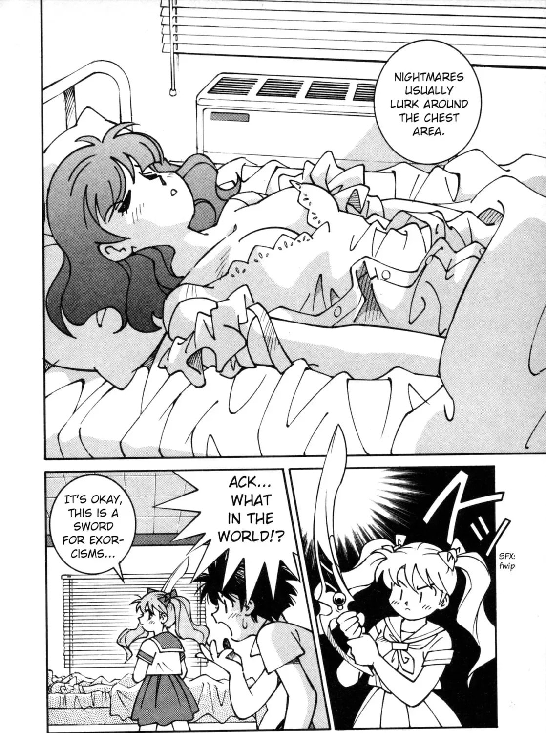 Umihara Kawase Chapter 6.5 page 25 - 
