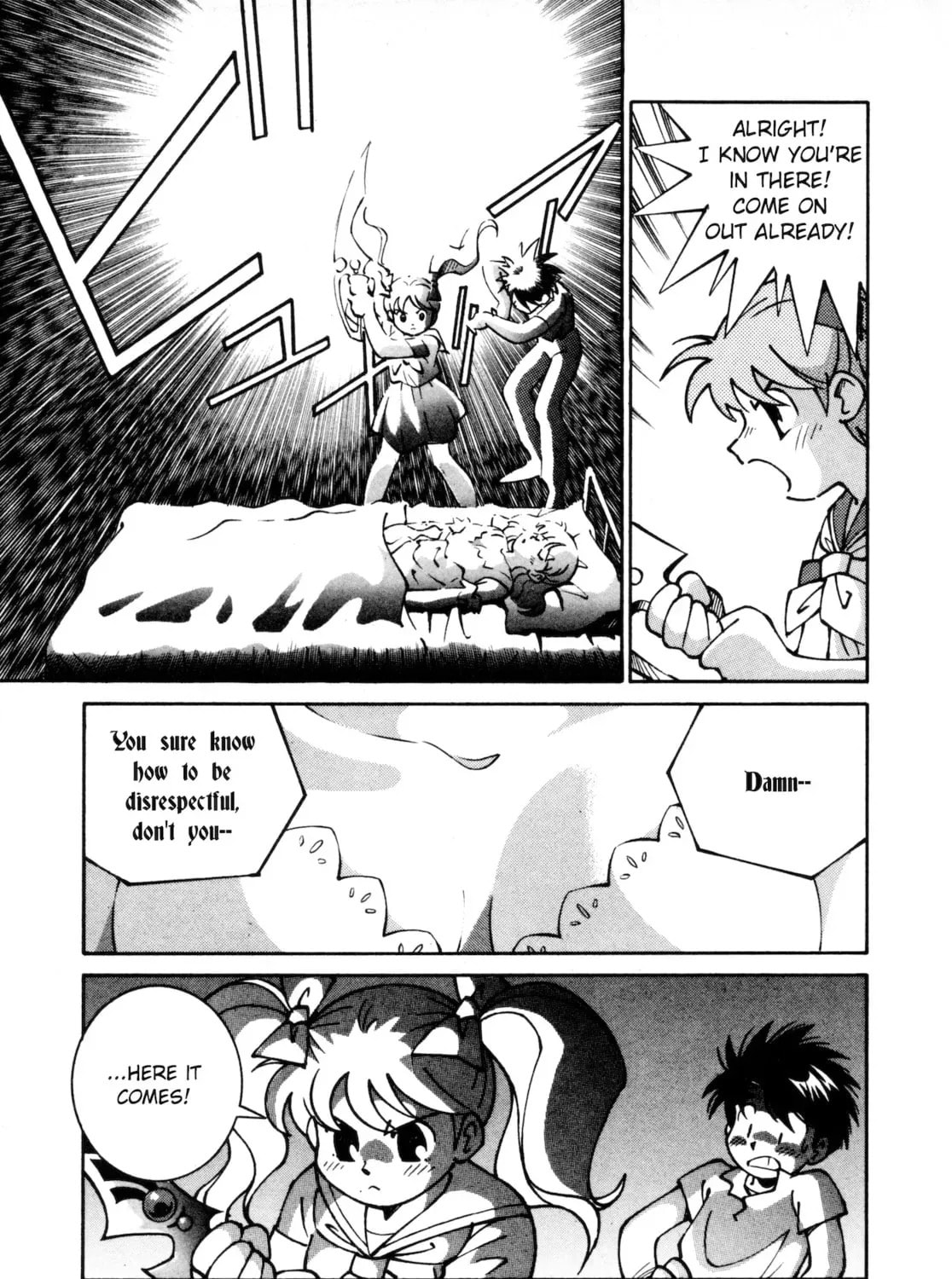 Umihara Kawase Chapter 6.5 page 27 - 