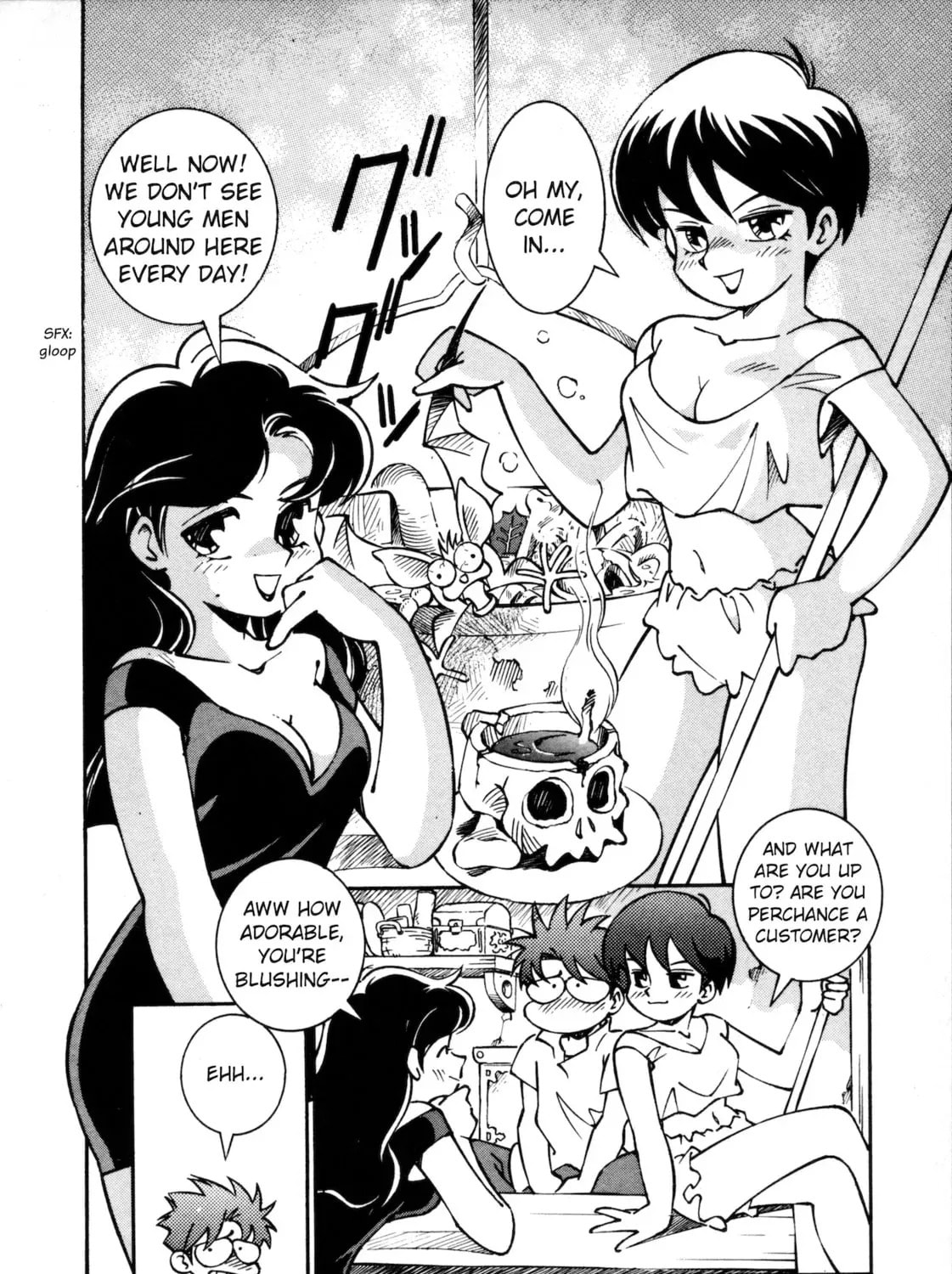 Umihara Kawase Chapter 6.5 page 5 - 