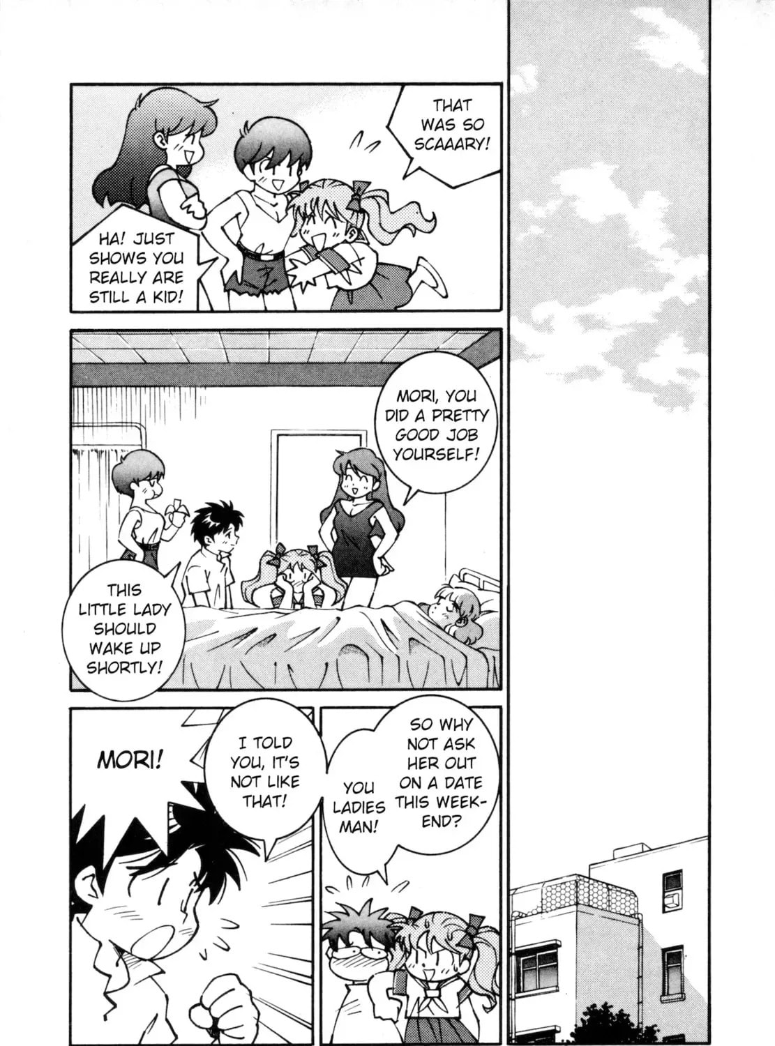 Umihara Kawase Chapter 6.5 page 43 - 