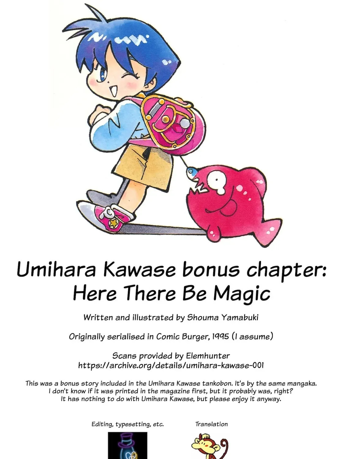 Umihara Kawase Chapter 6.5 page 53 - 