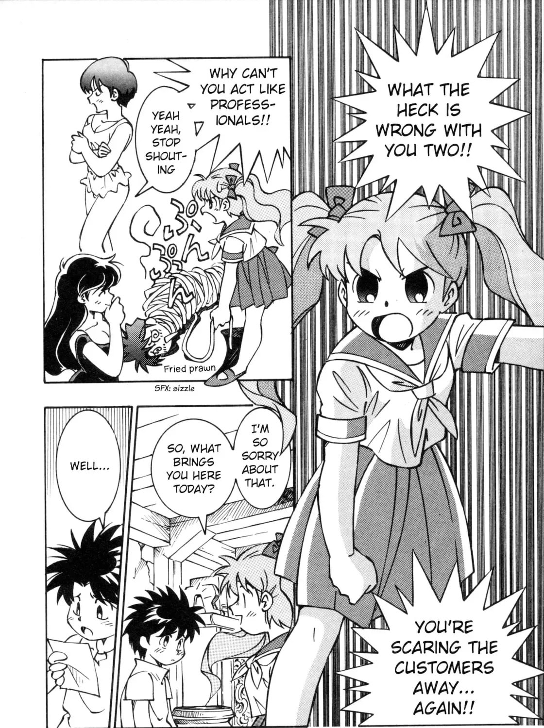 Umihara Kawase Chapter 6.5 page 9 - 