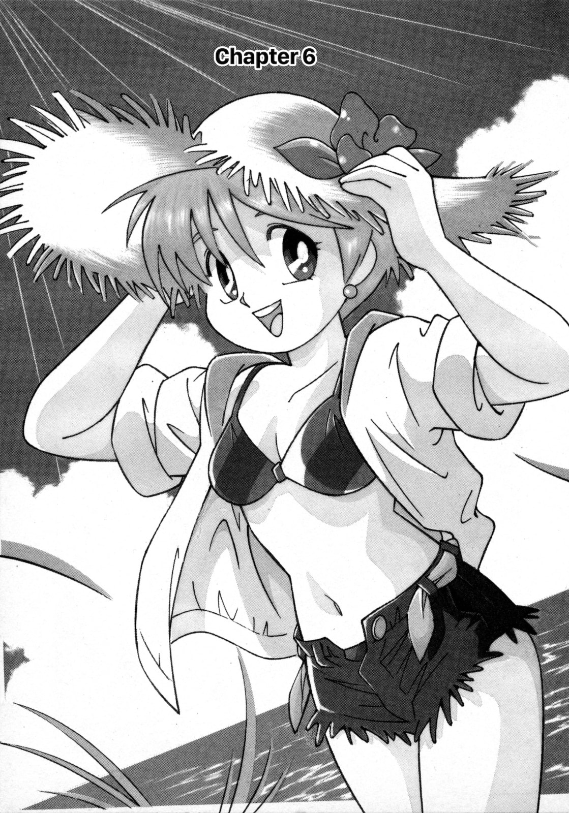 Umihara Kawase Chapter 6 page 1 - 