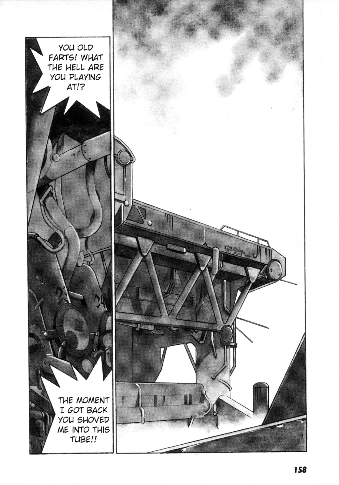 Umihara Kawase Chapter 6 page 2 - 