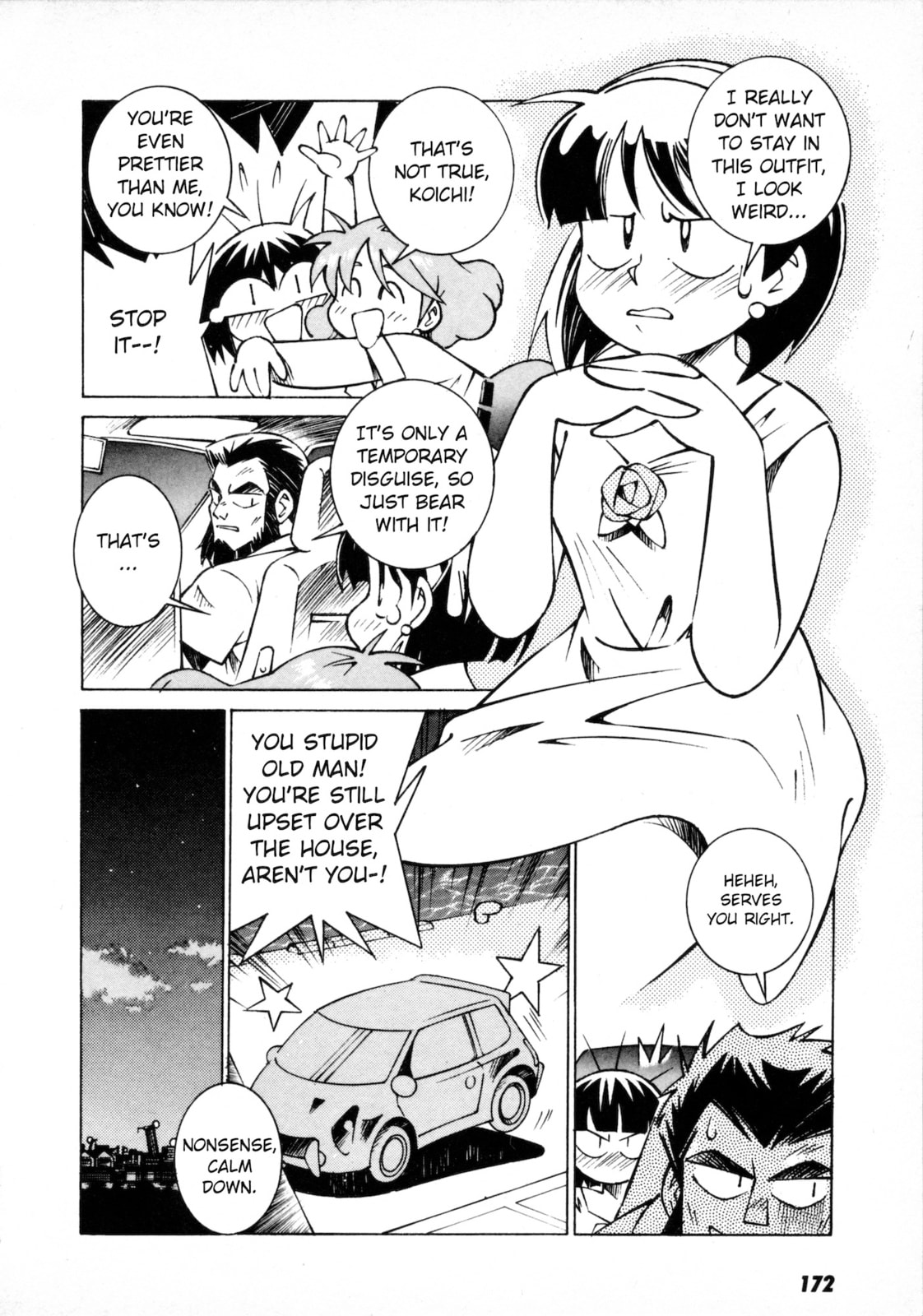 Umihara Kawase Chapter 6 page 14 - 
