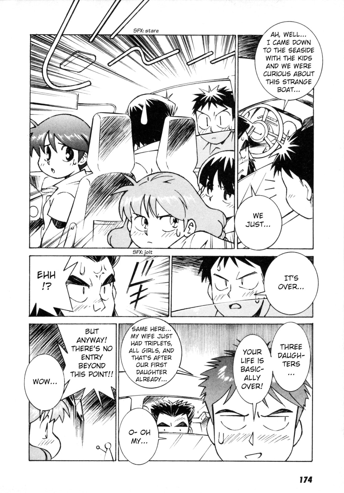 Umihara Kawase Chapter 6 page 16 - 