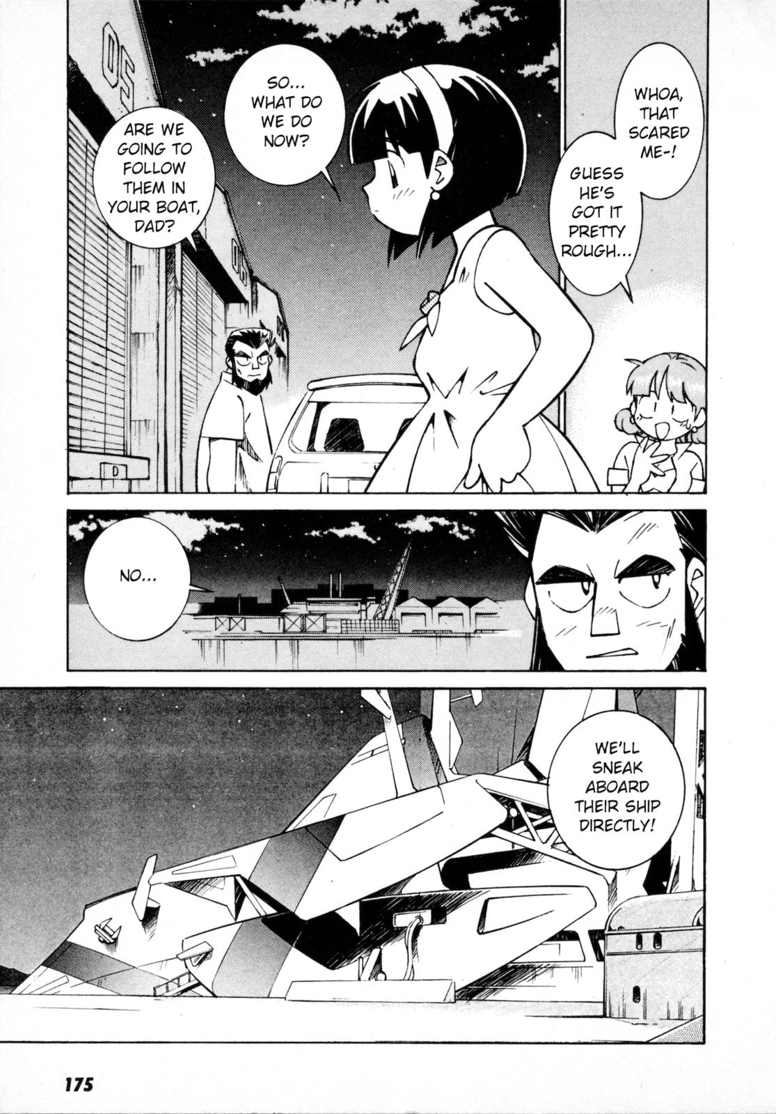 Umihara Kawase Chapter 6 page 17 - 