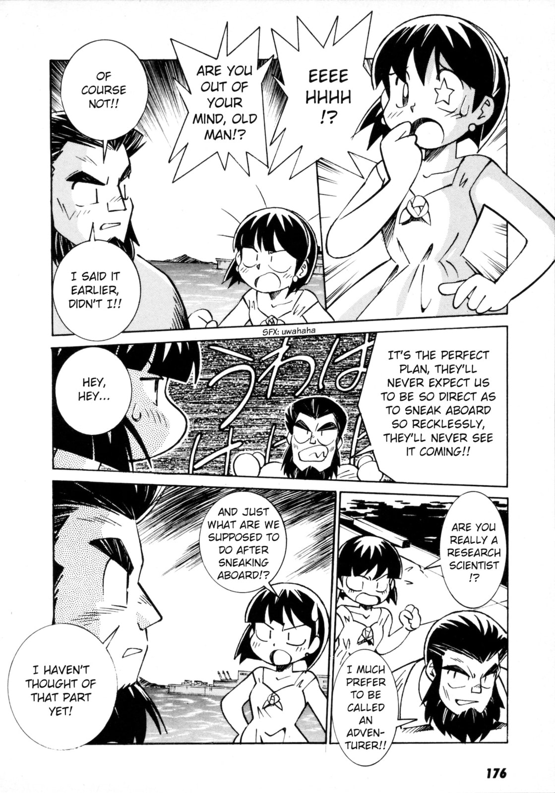 Umihara Kawase Chapter 6 page 18 - 