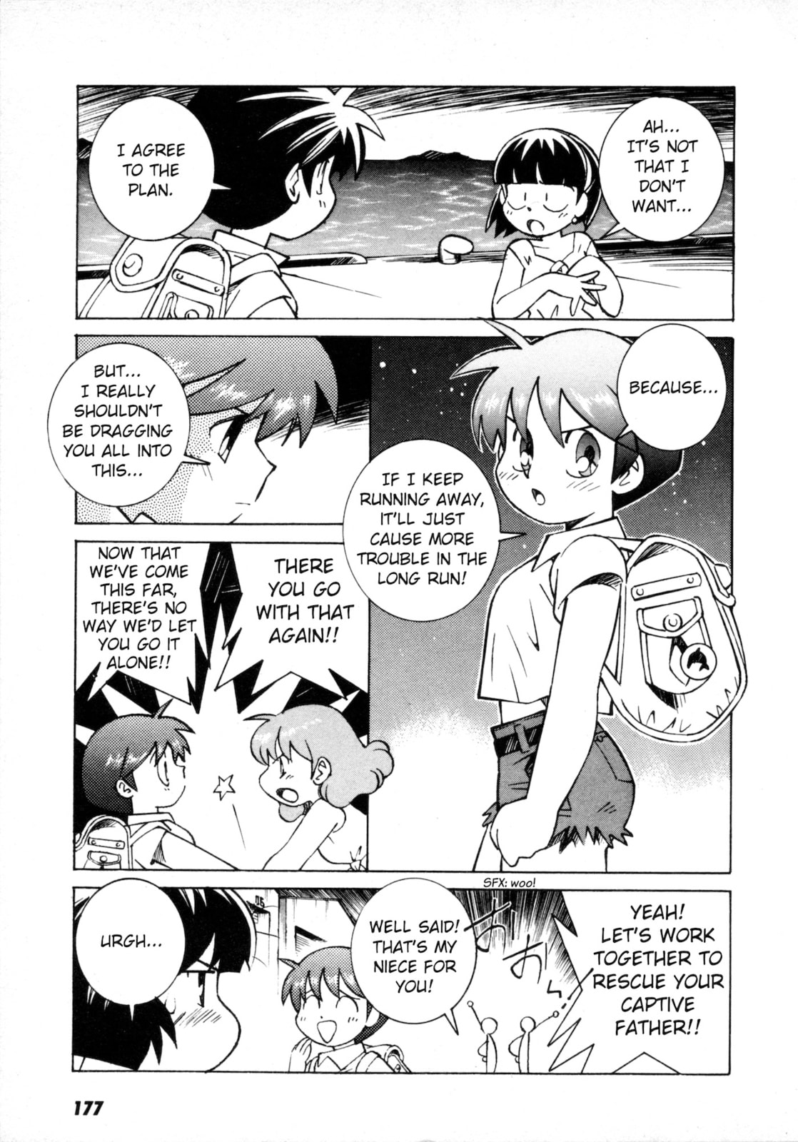 Umihara Kawase Chapter 6 page 19 - 