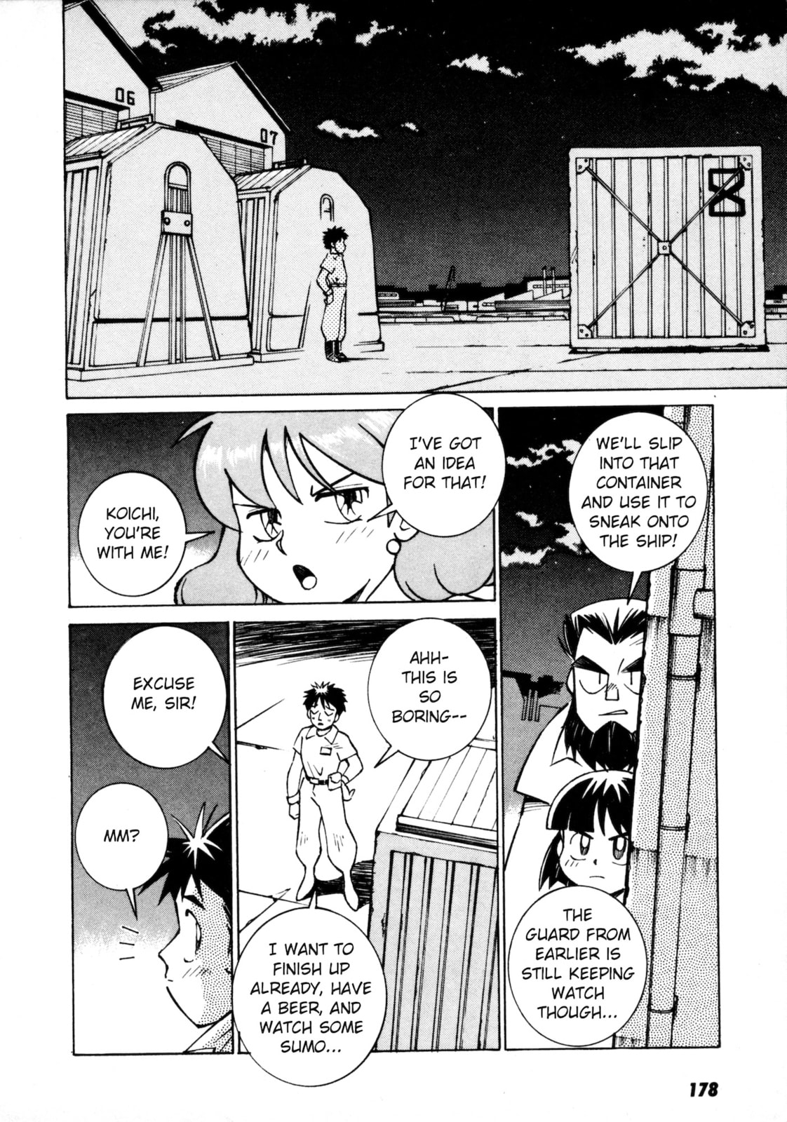 Umihara Kawase Chapter 6 page 20 - 