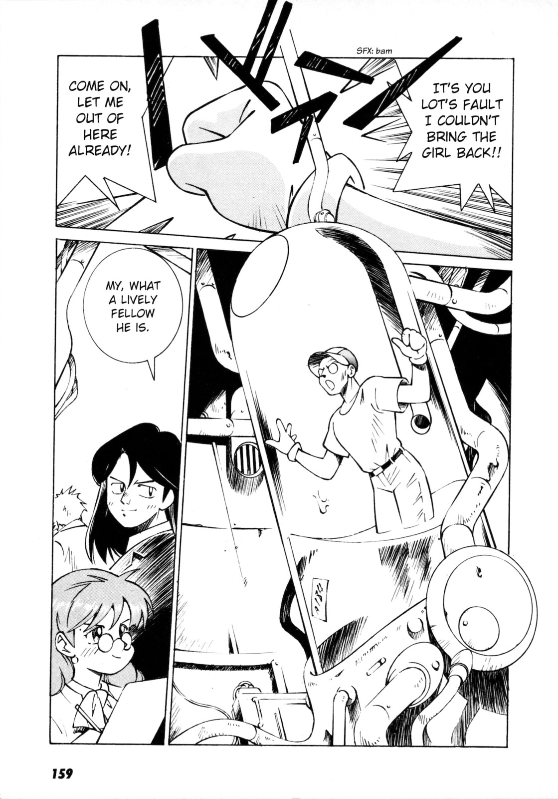 Umihara Kawase Chapter 6 page 3 - 