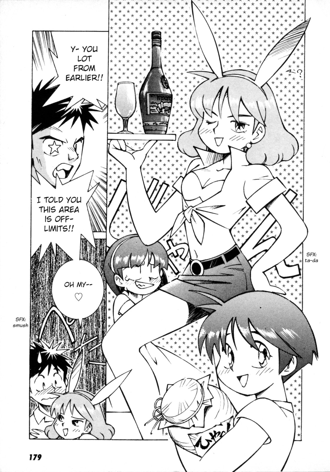 Umihara Kawase Chapter 6 page 21 - 