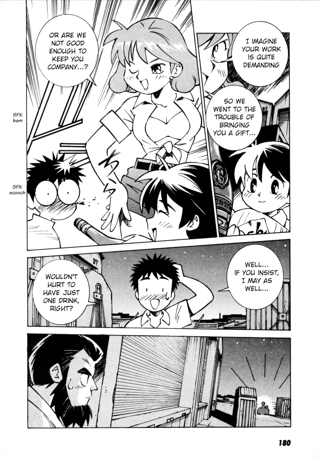 Umihara Kawase Chapter 6 page 22 - 