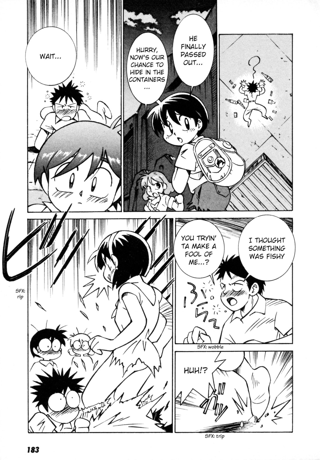 Umihara Kawase Chapter 6 page 25 - 