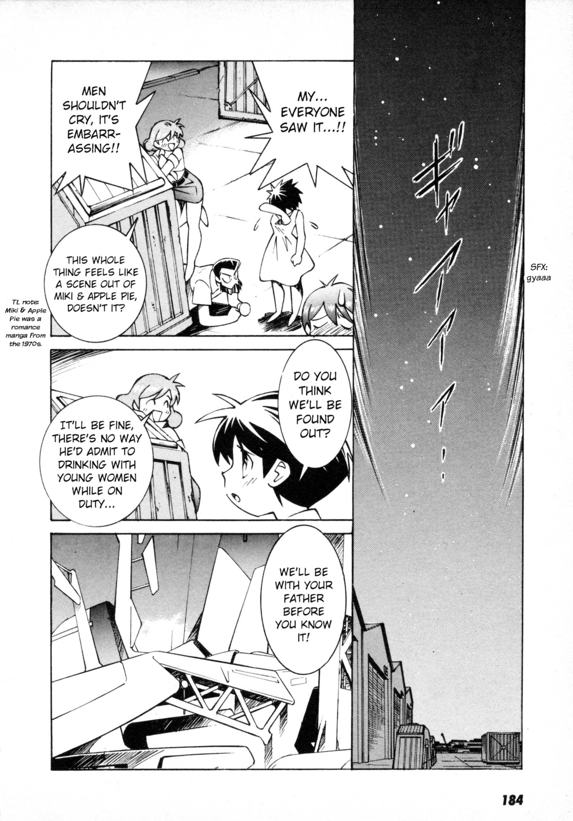 Umihara Kawase Chapter 6 page 26 - 