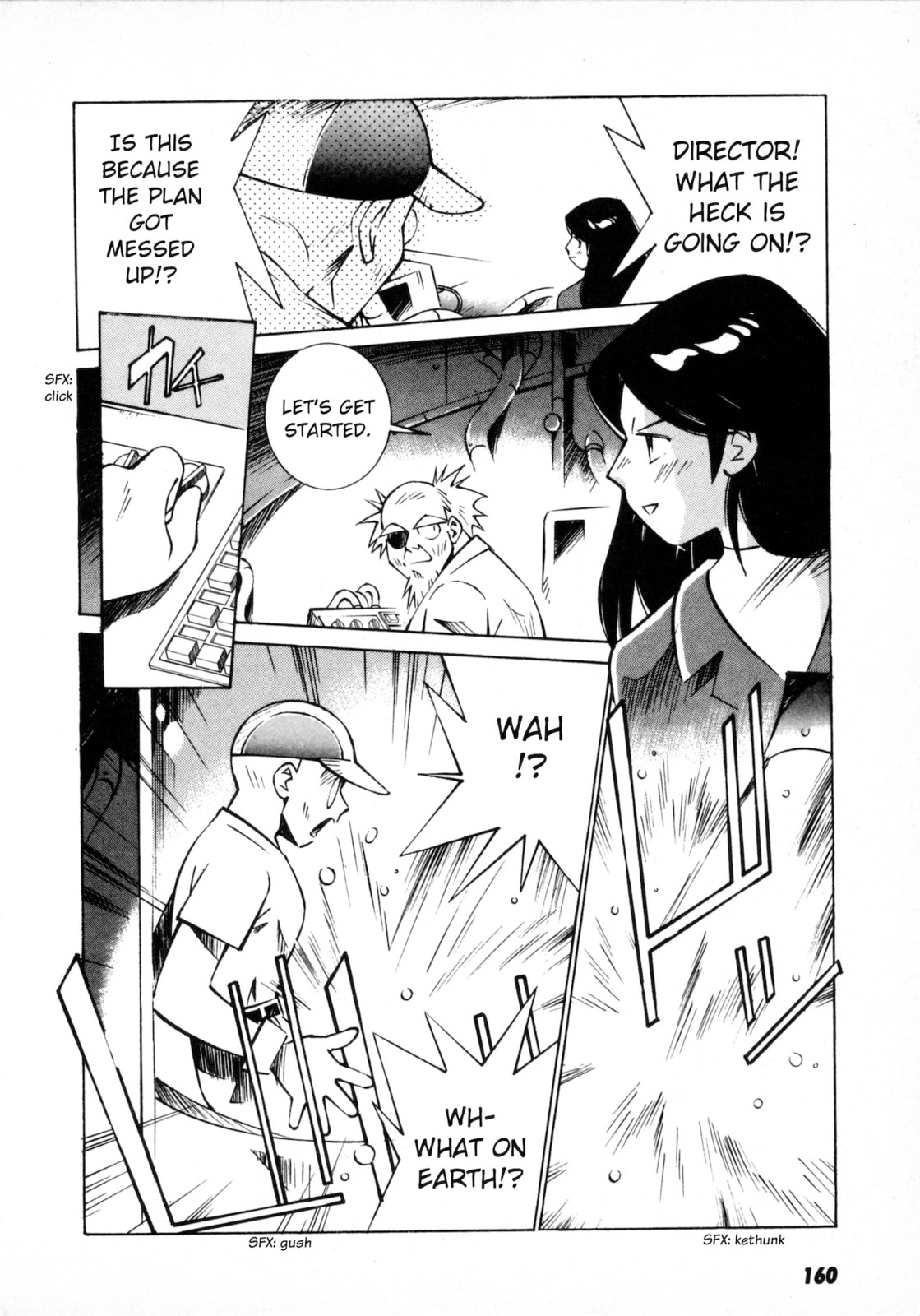 Umihara Kawase Chapter 6 page 4 - 