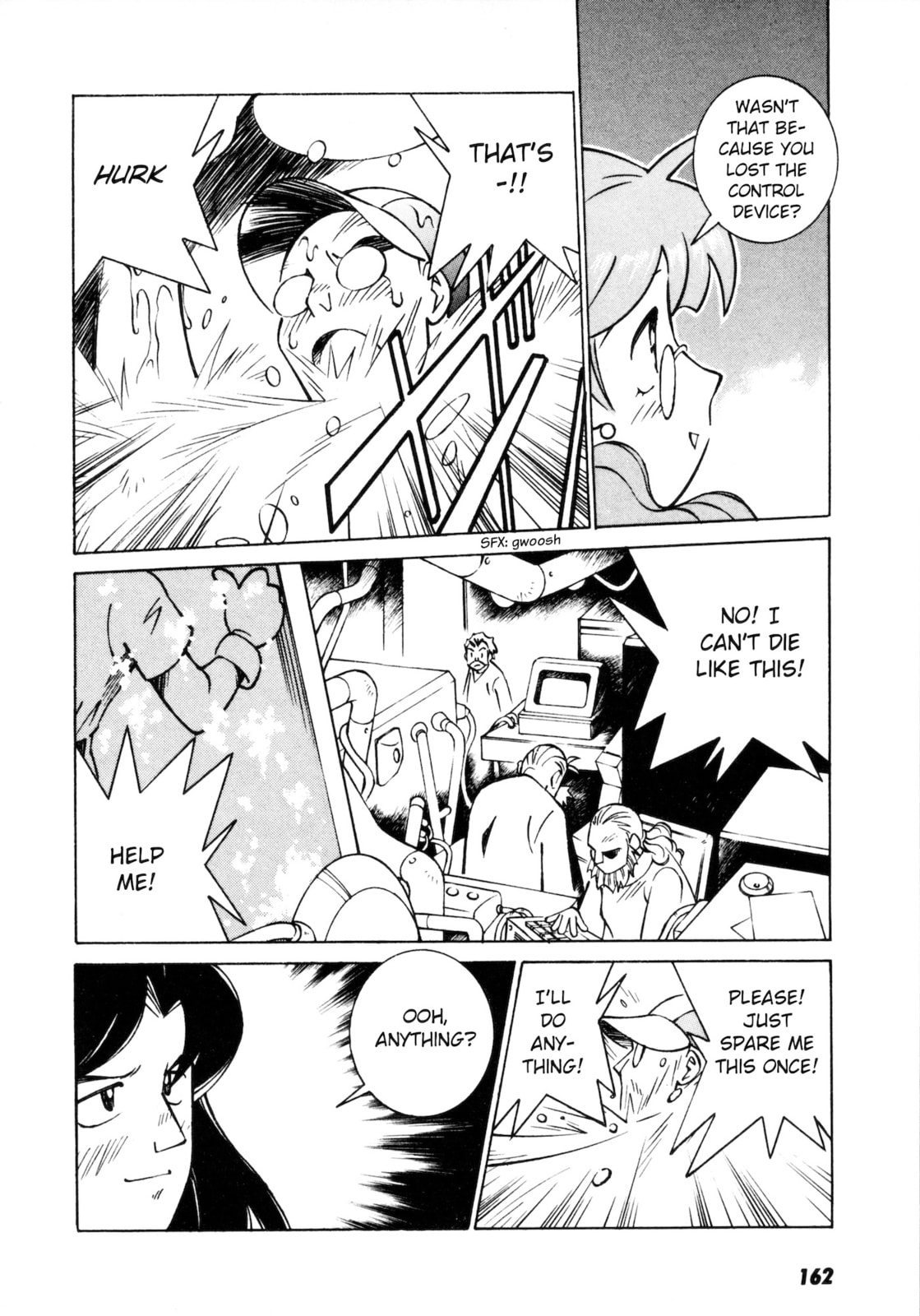 Umihara Kawase Chapter 6 page 6 - 