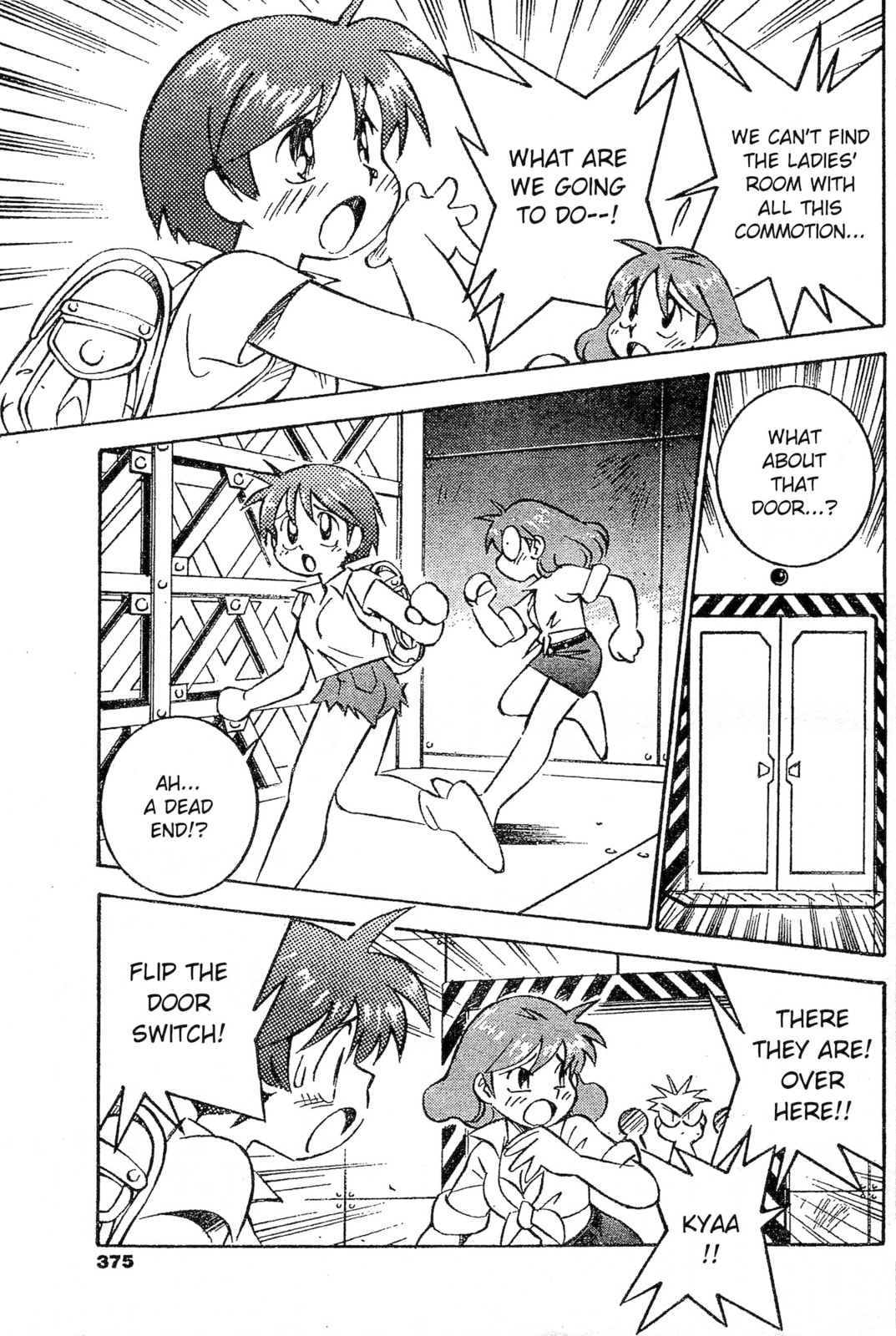 Umihara Kawase Chapter 7 page 11 - 