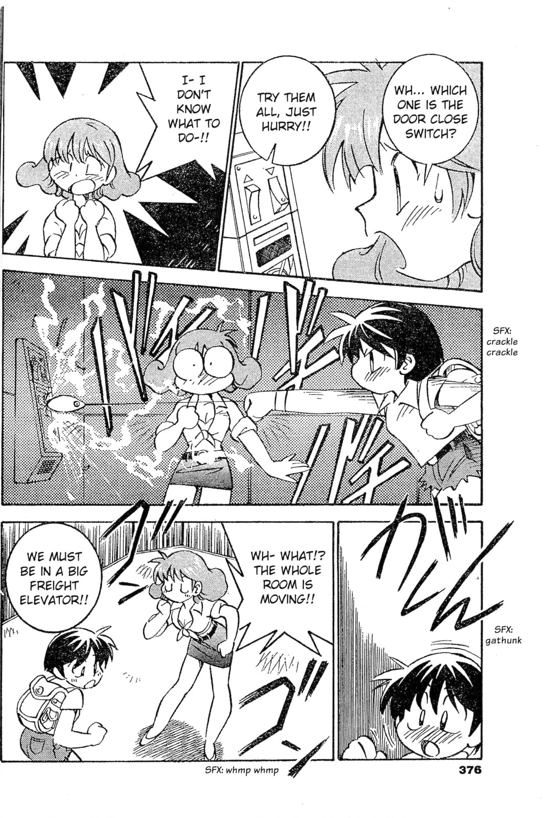 Umihara Kawase Chapter 7 page 12 - 