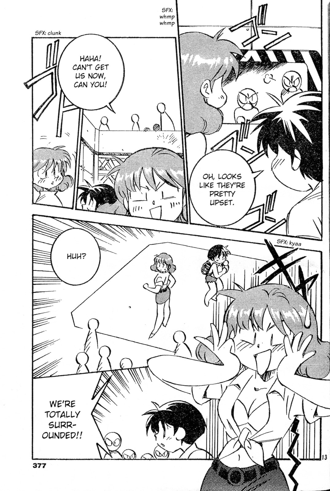 Umihara Kawase Chapter 7 page 13 - 