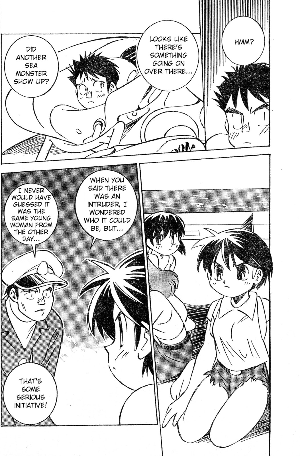 Umihara Kawase Chapter 7 page 14 - 