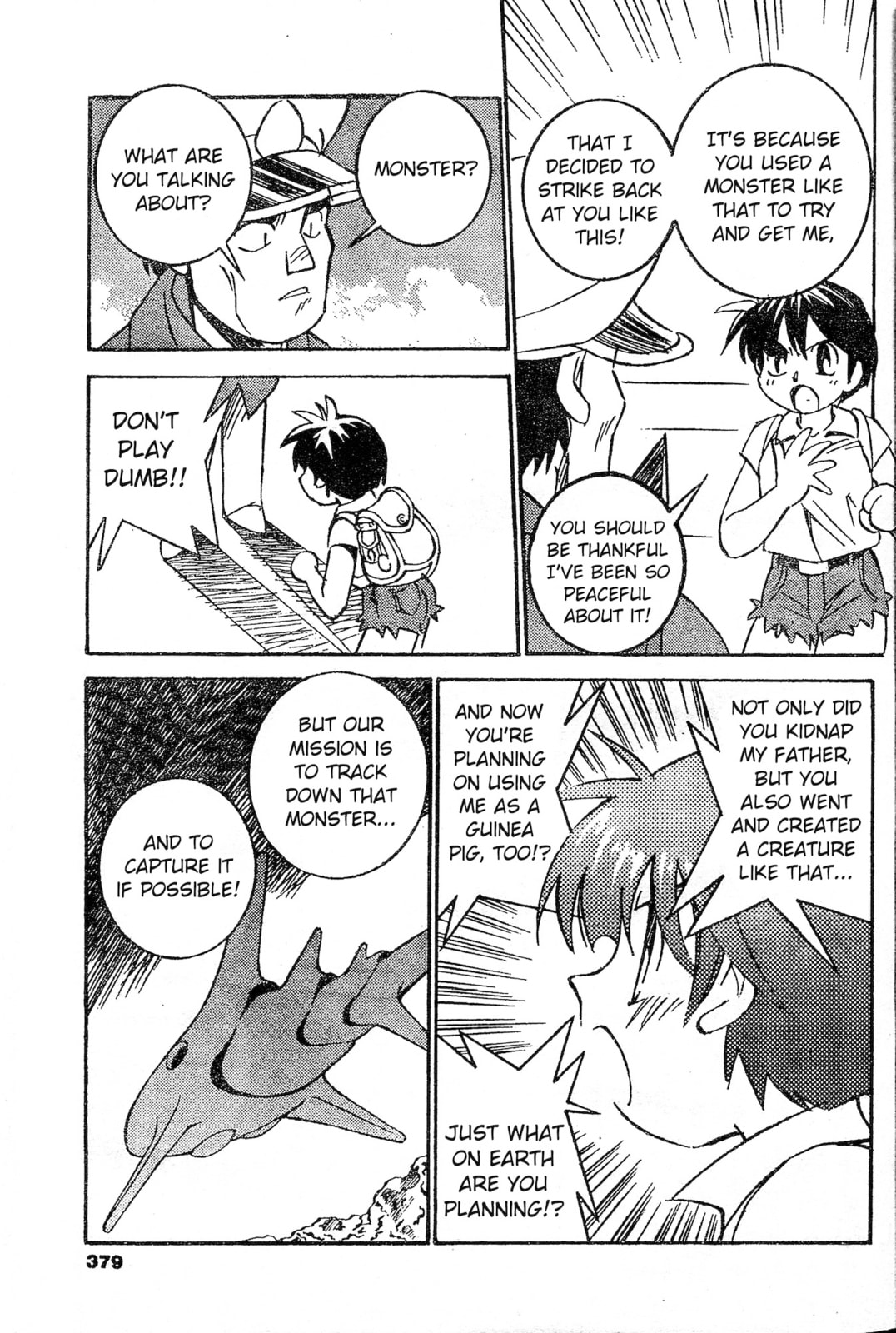 Umihara Kawase Chapter 7 page 15 - 