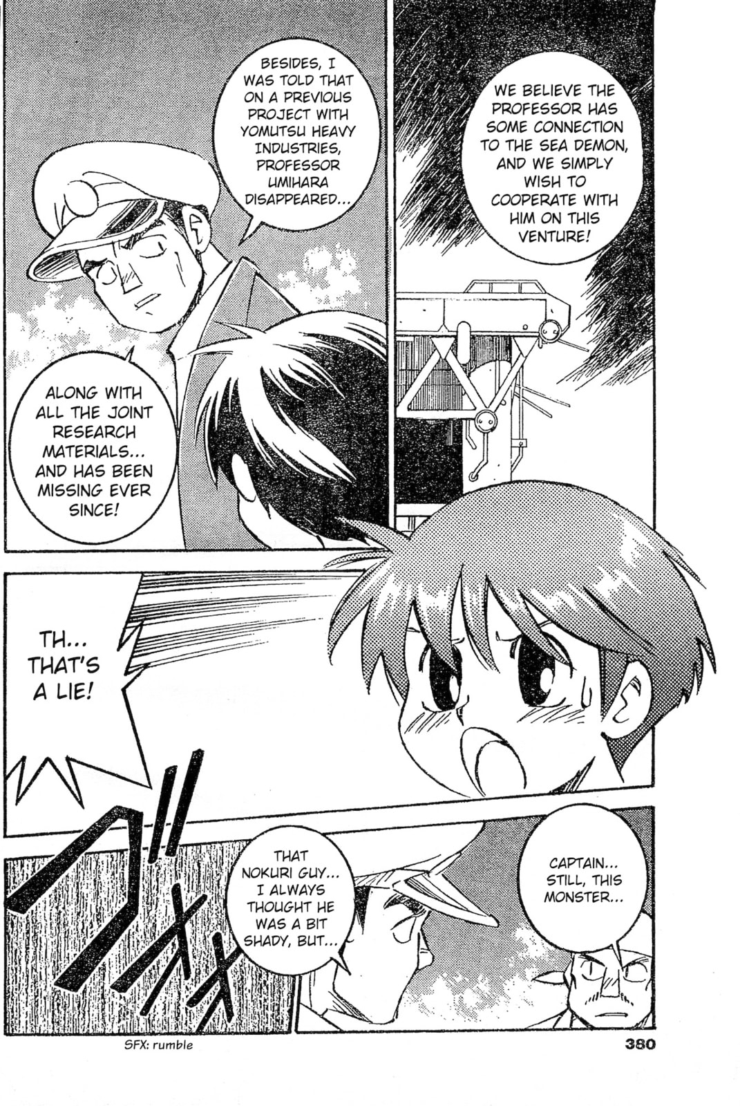 Umihara Kawase Chapter 7 page 16 - 