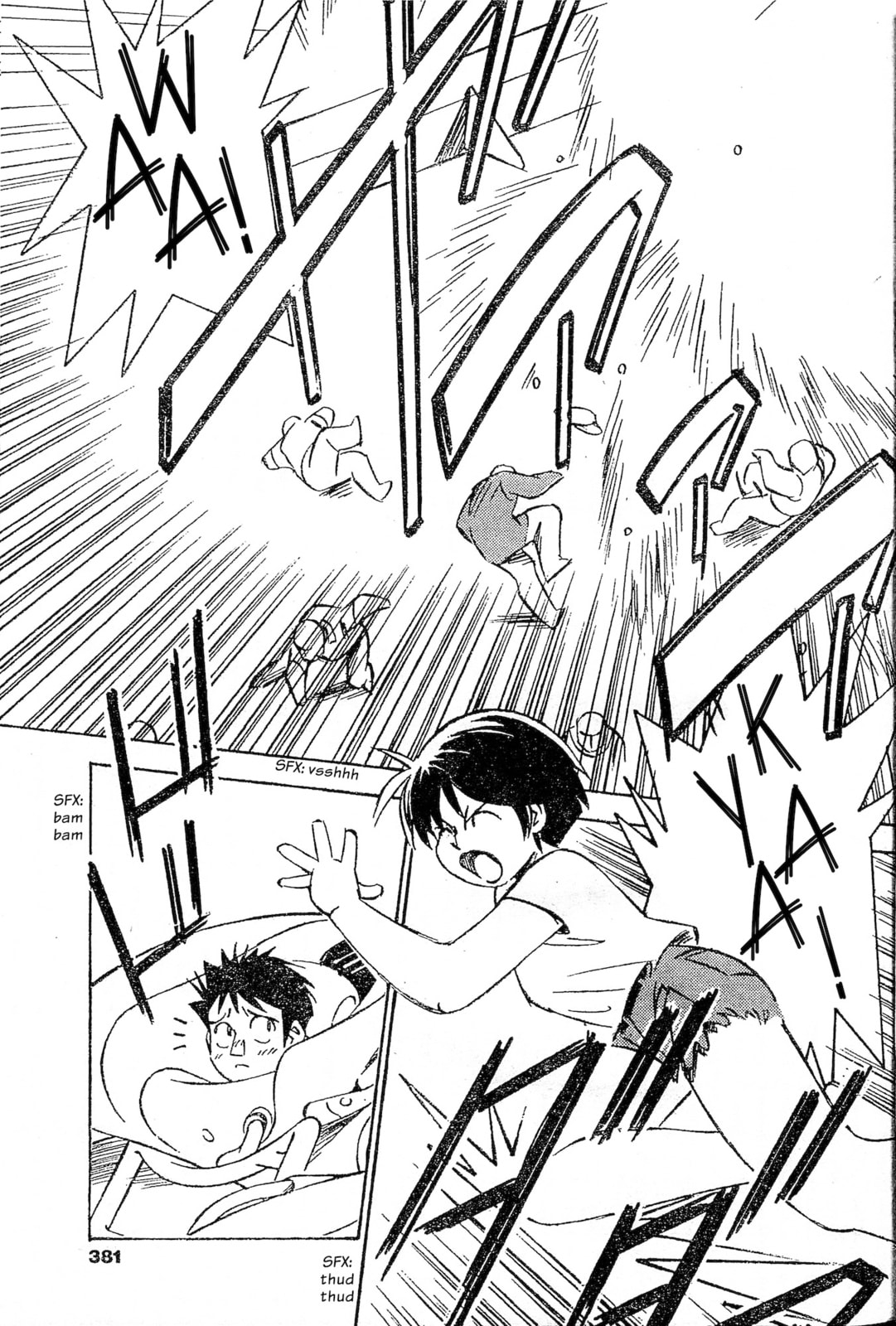 Umihara Kawase Chapter 7 page 17 - 
