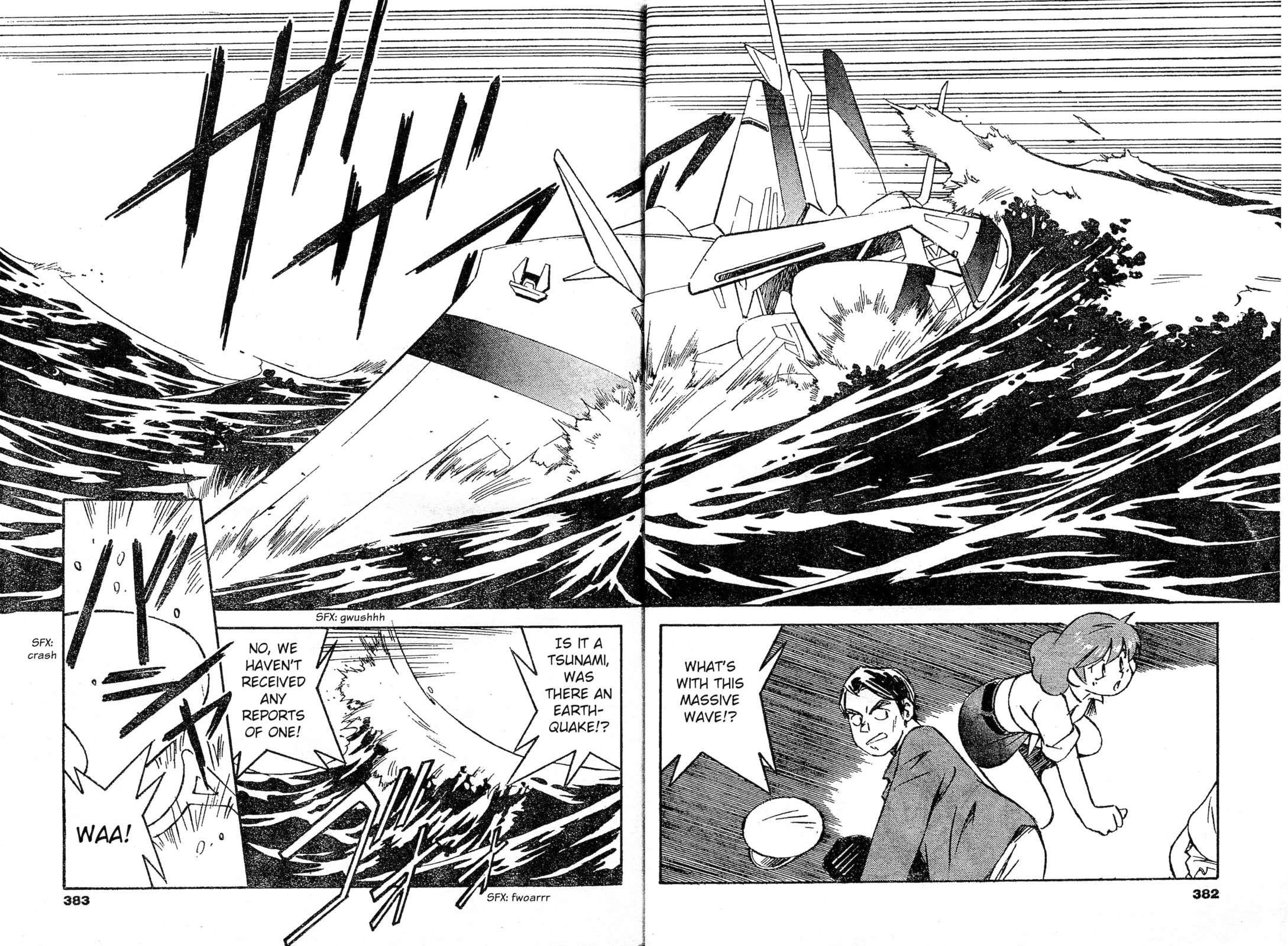 Umihara Kawase Chapter 7 page 18 - 