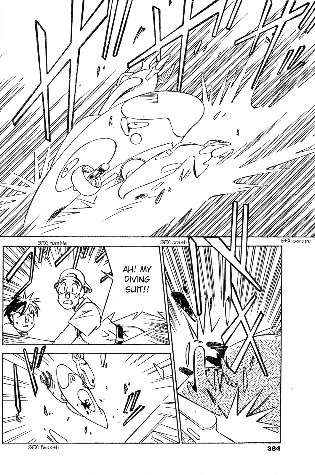 Umihara Kawase Chapter 7 page 19 - 