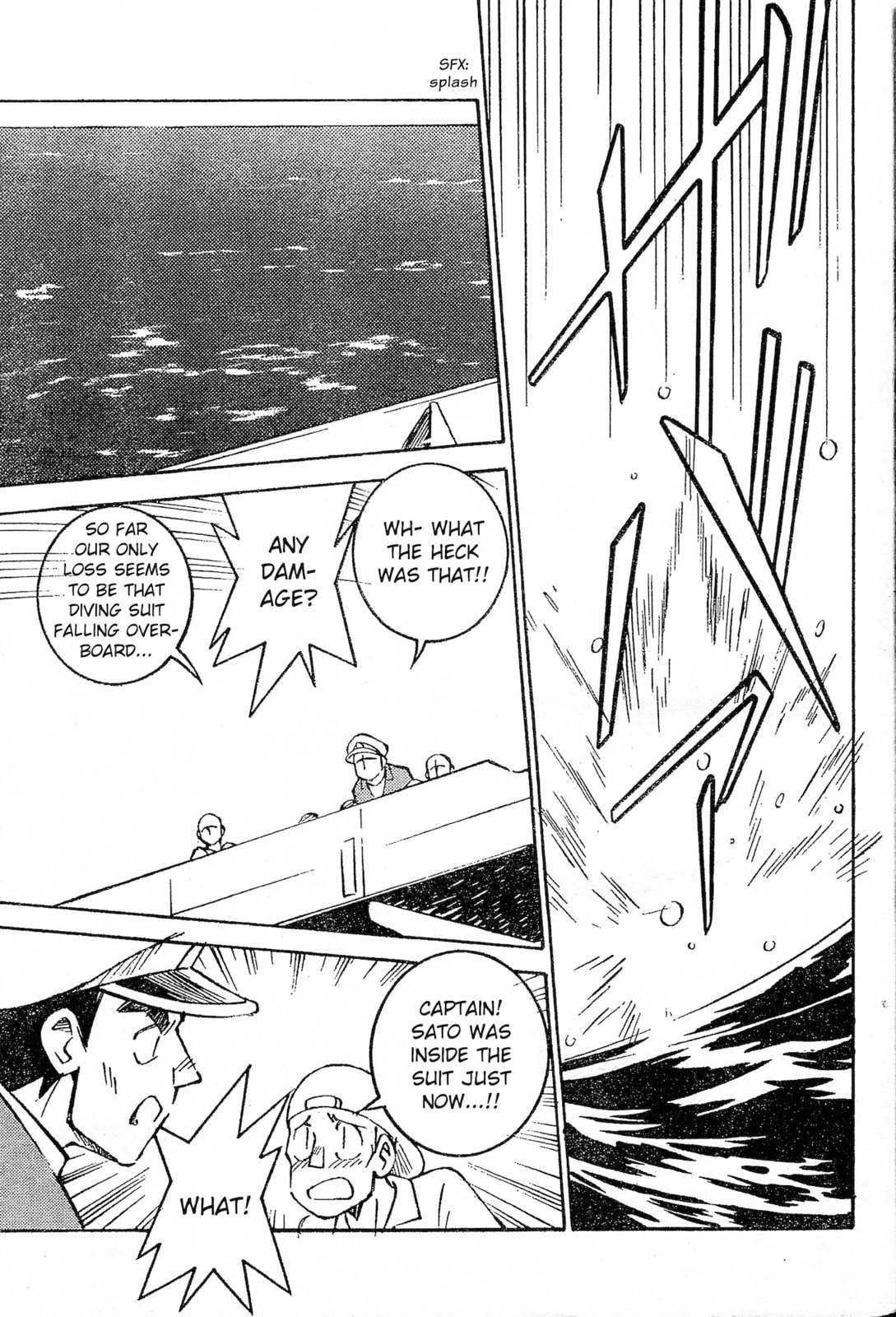 Umihara Kawase Chapter 7 page 20 - 